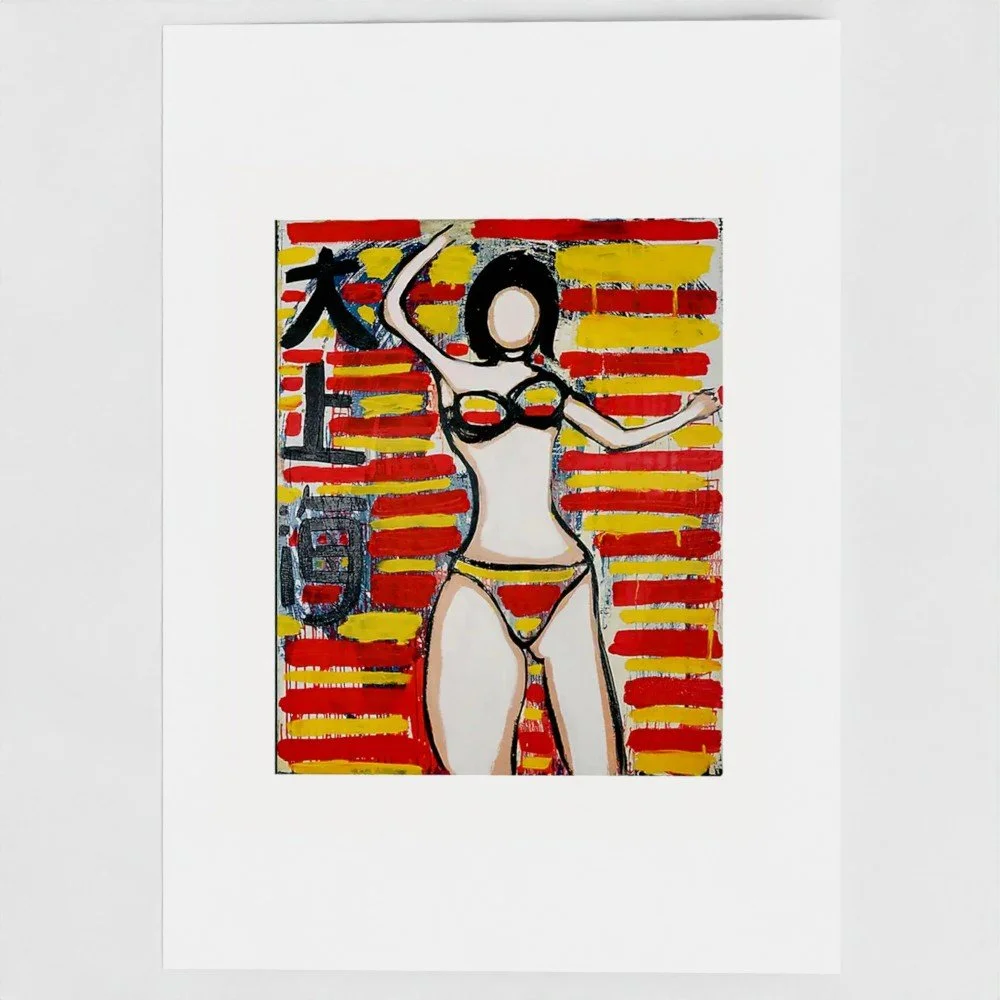 Flag of Shanghai - Greeting Cards (10-pack)