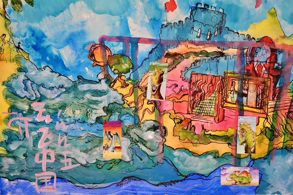 CP Gill Art original water based mixed medium on paper from 1994. Image is showing a colourful, fantasy caption of the great wall of China. Title: Great Wall