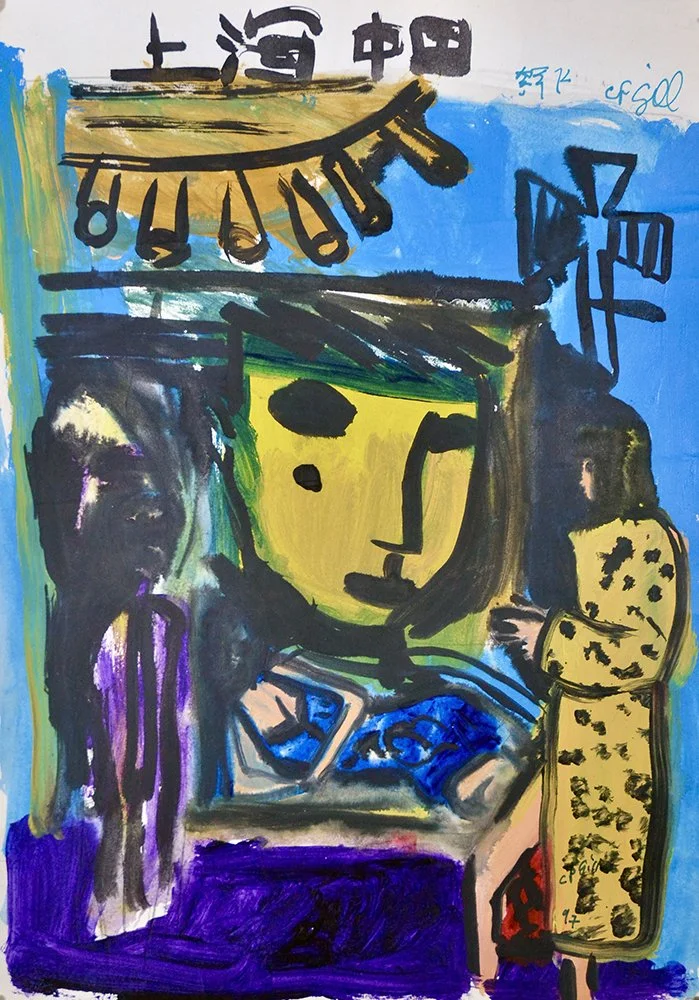CP Gill Art original acrylic on paper from 1997. Image showing a central portrait of  woman and also a woman wearing a yellow coat. Artwork title: Shanghai