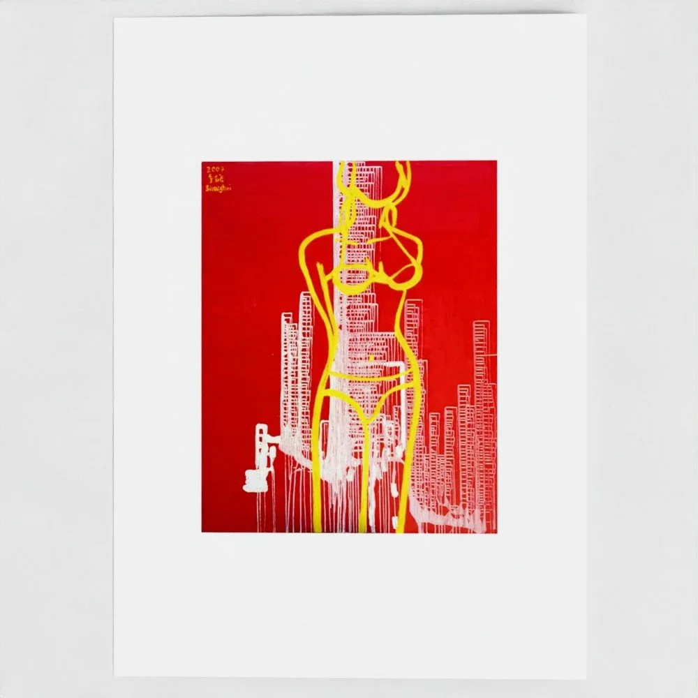 New City Construction - Greeting Cards (10-pack)