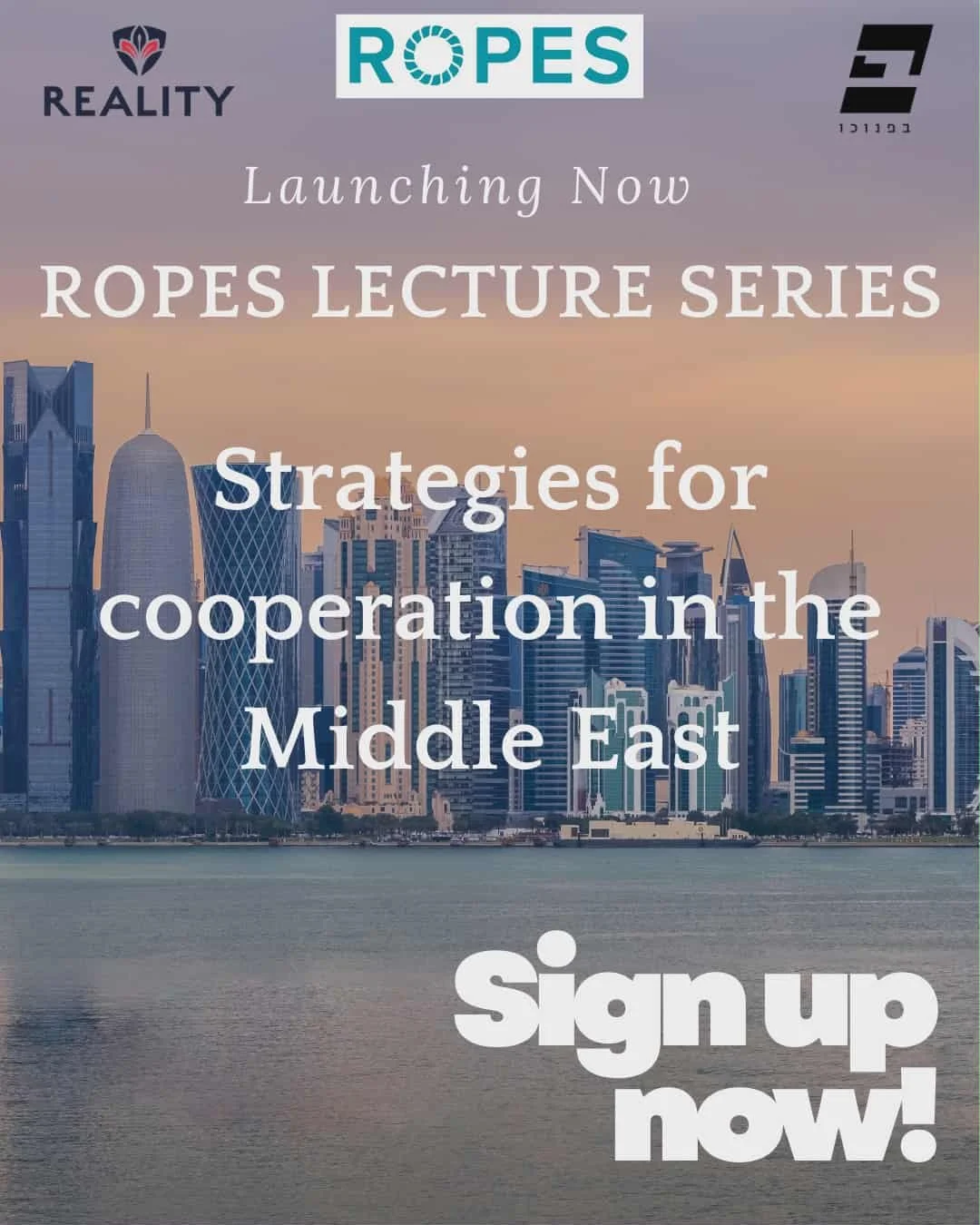 Join ROPES for its First Flagship Lecture Series!