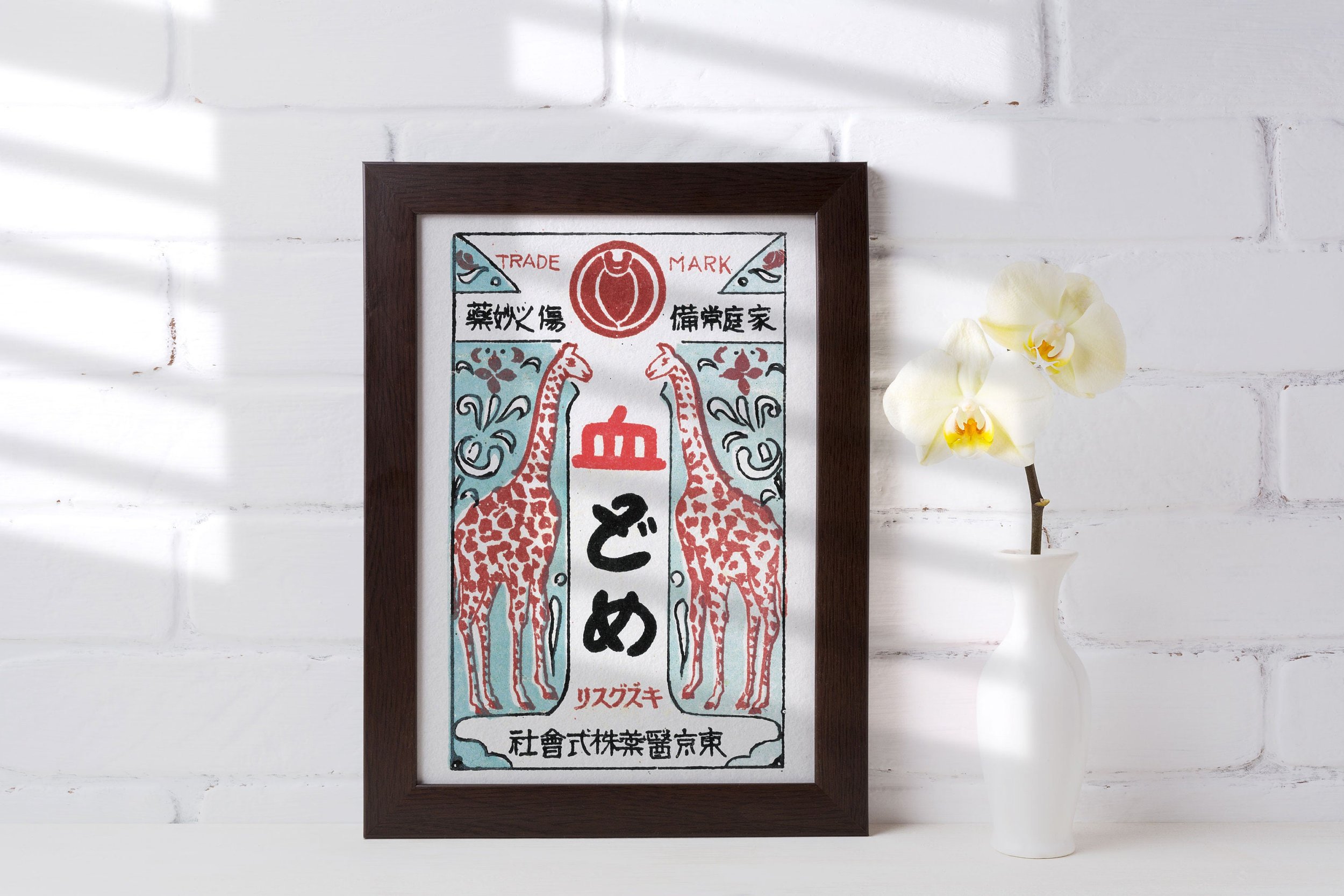 https://i.etsystatic.com/11677831/r/il/ecfb43/4952554352/il_fullxfull.4952554352_4isx.jpg