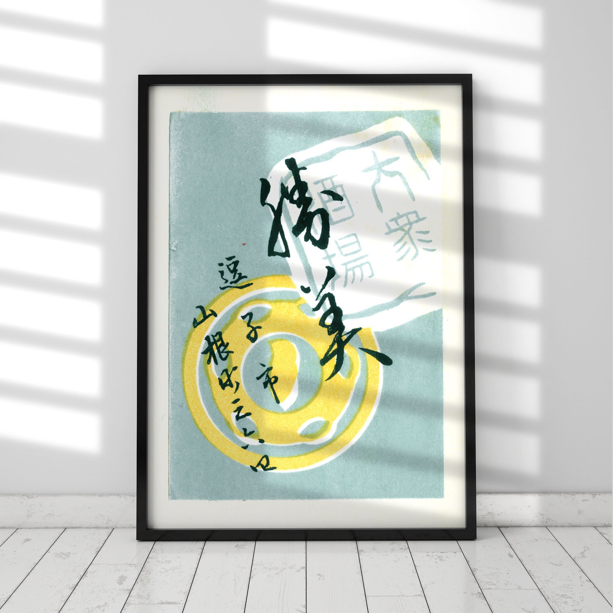 https://i.etsystatic.com/11677831/r/il/16ef19/3641666363/il_fullxfull.3641666363_5mp0.jpg