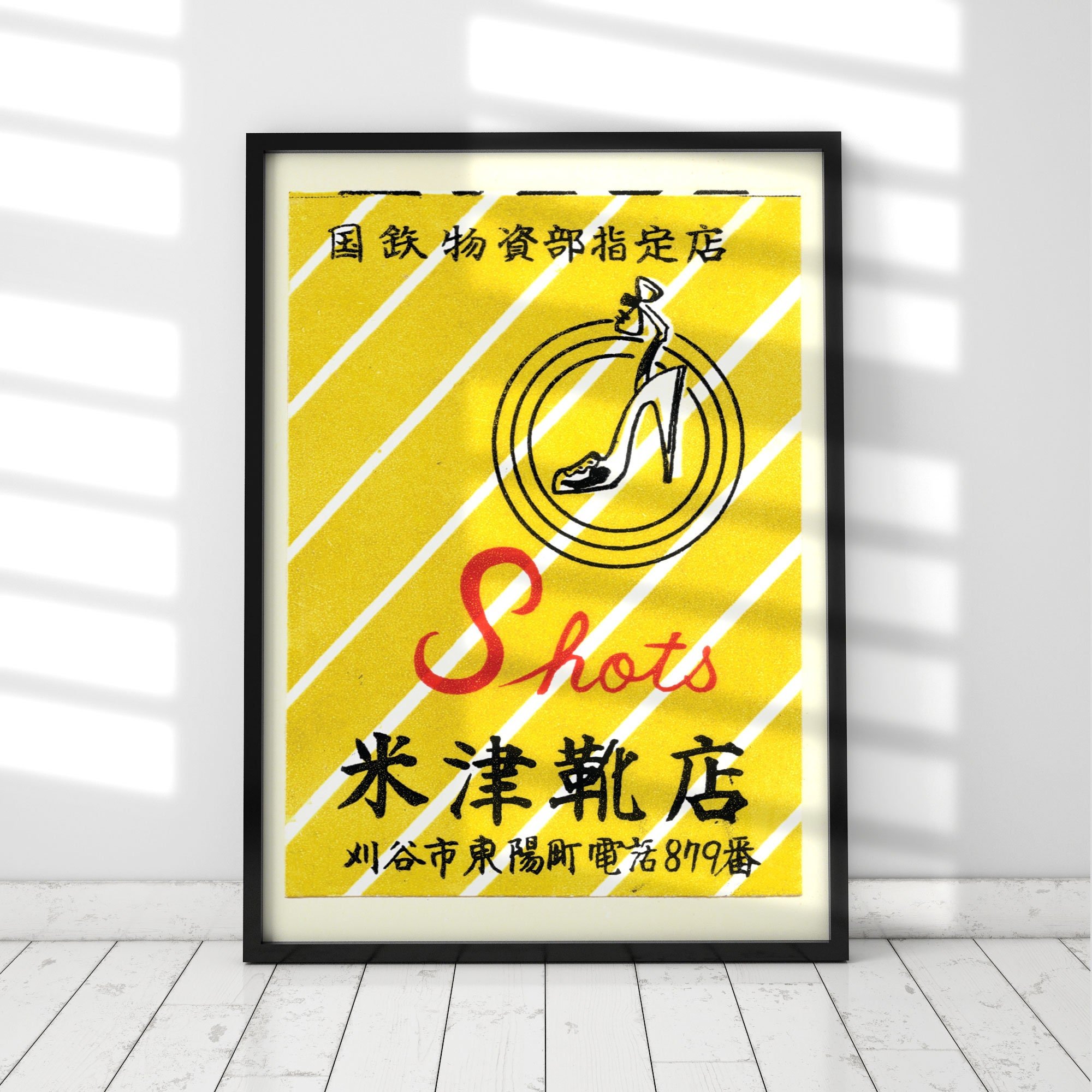 https://i.etsystatic.com/11677831/r/il/00a8d2/3641552893/il_fullxfull.3641552893_jgfy.jpg