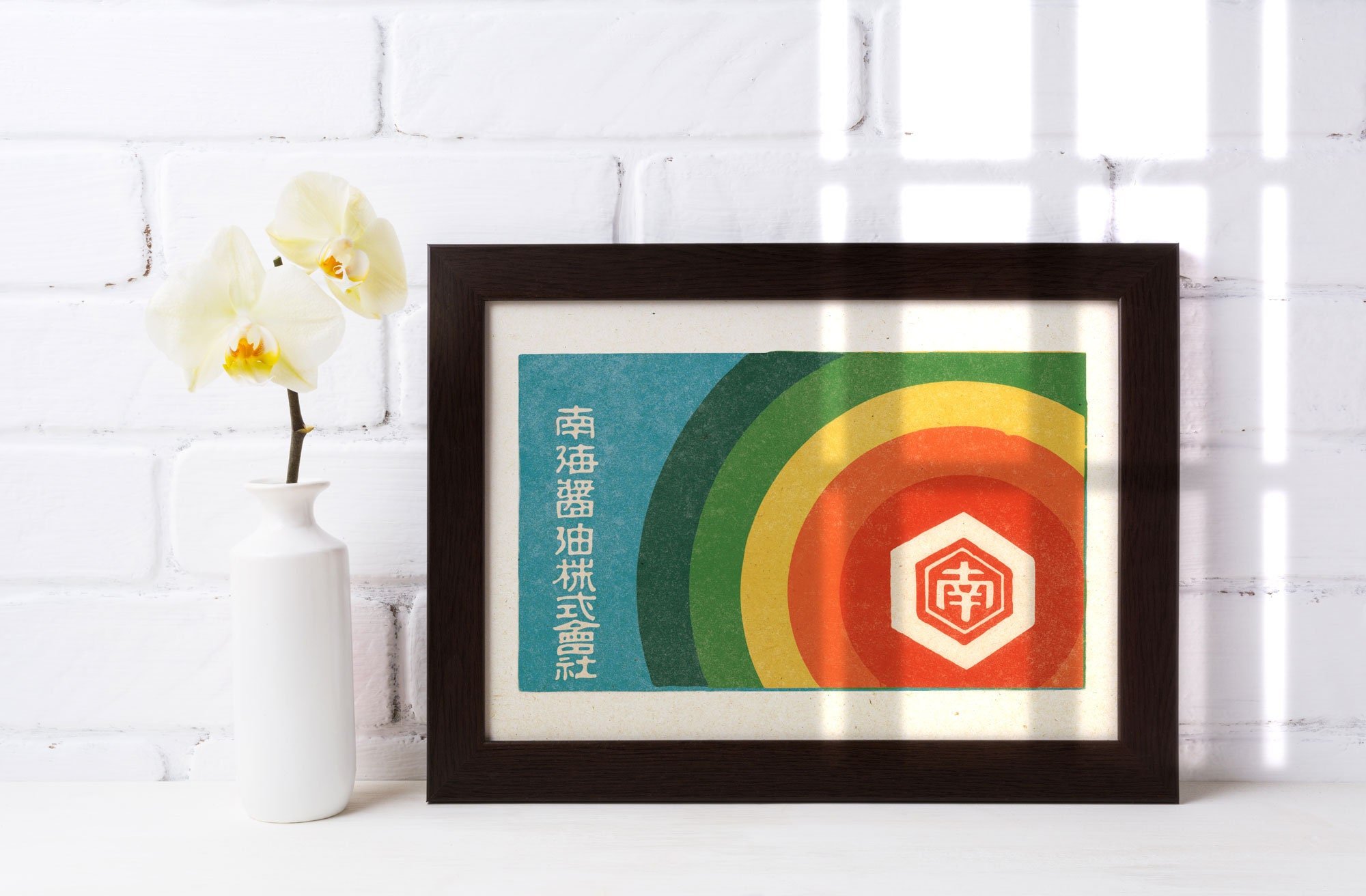 https://i.etsystatic.com/11677831/r/il/3b6c96/3594112164/il_fullxfull.3594112164_hojw.jpg