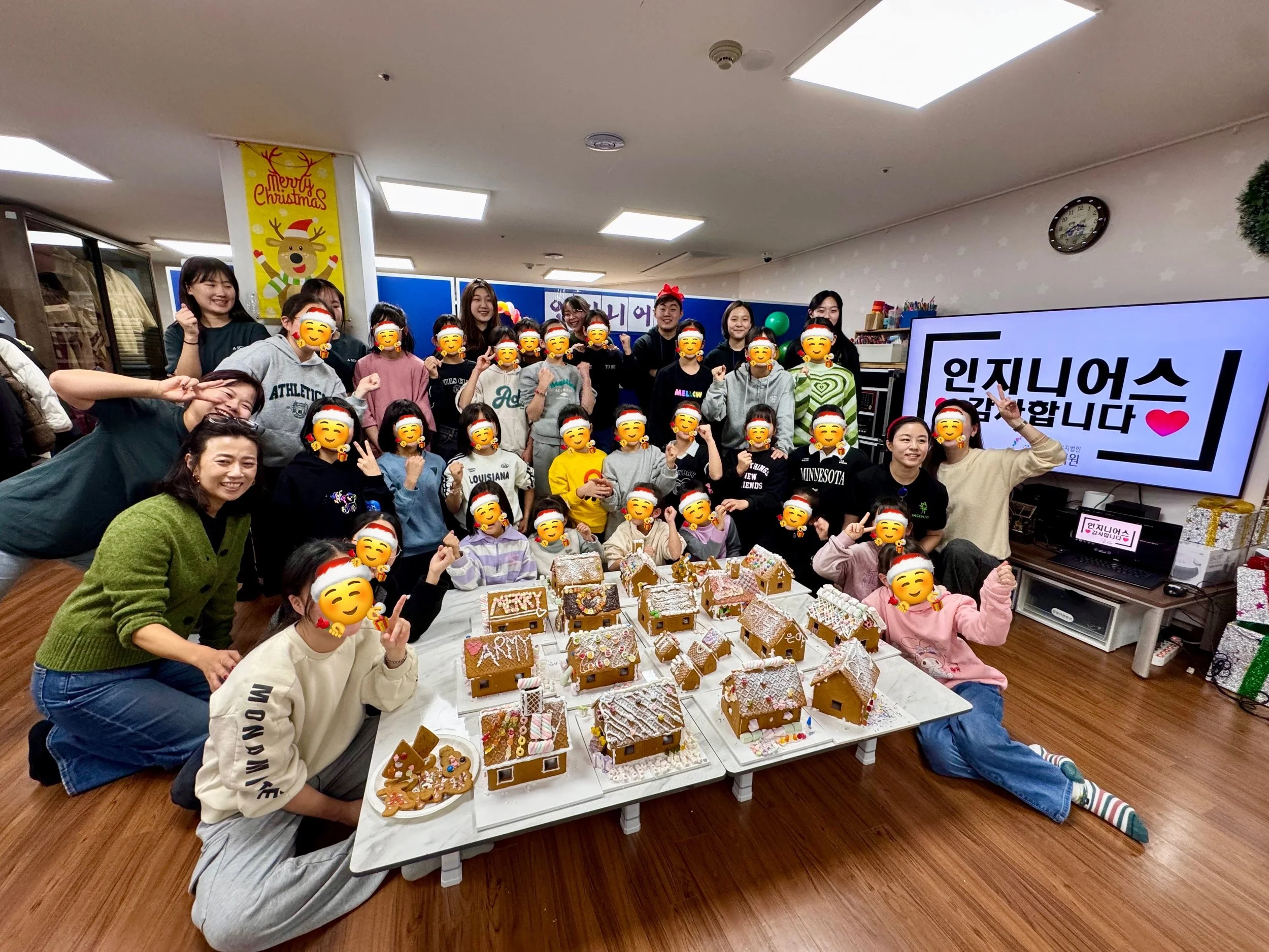 KakaoTalk_Photo_2024-12-29-17-57-36 018.jpeg