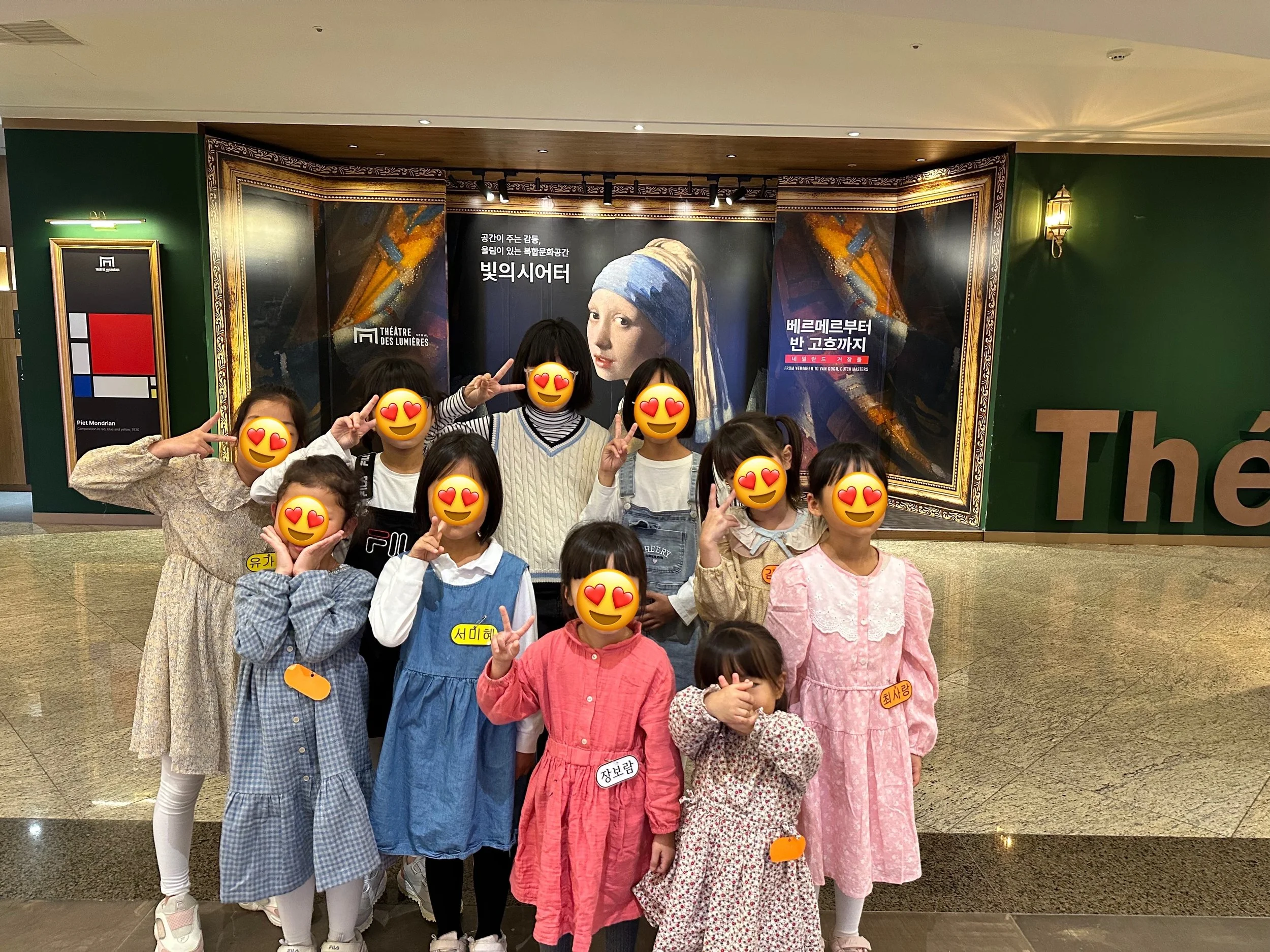 KakaoTalk_Photo_2024-10-19-21-01-36 001.jpeg