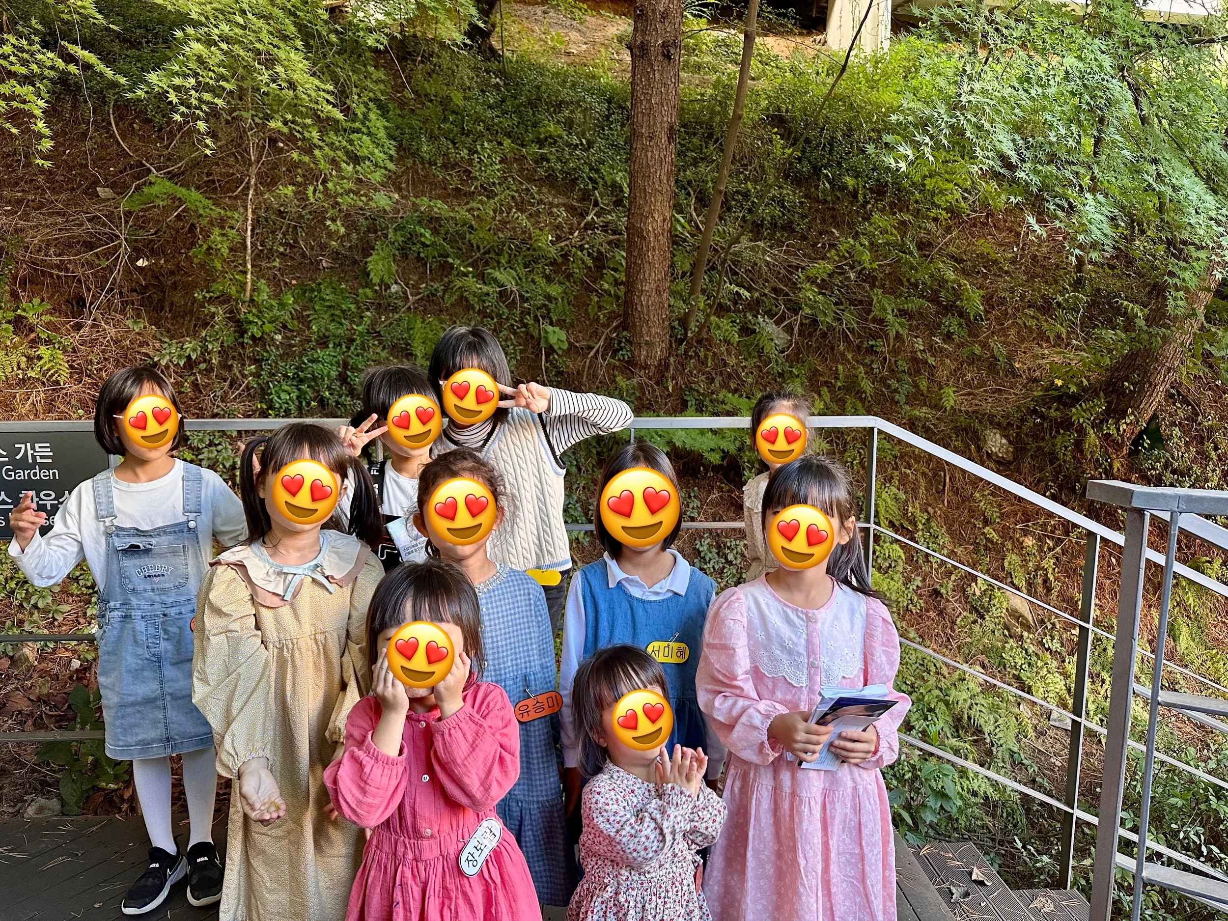 KakaoTalk_Photo_2024-10-19-21-02-11 018.jpeg