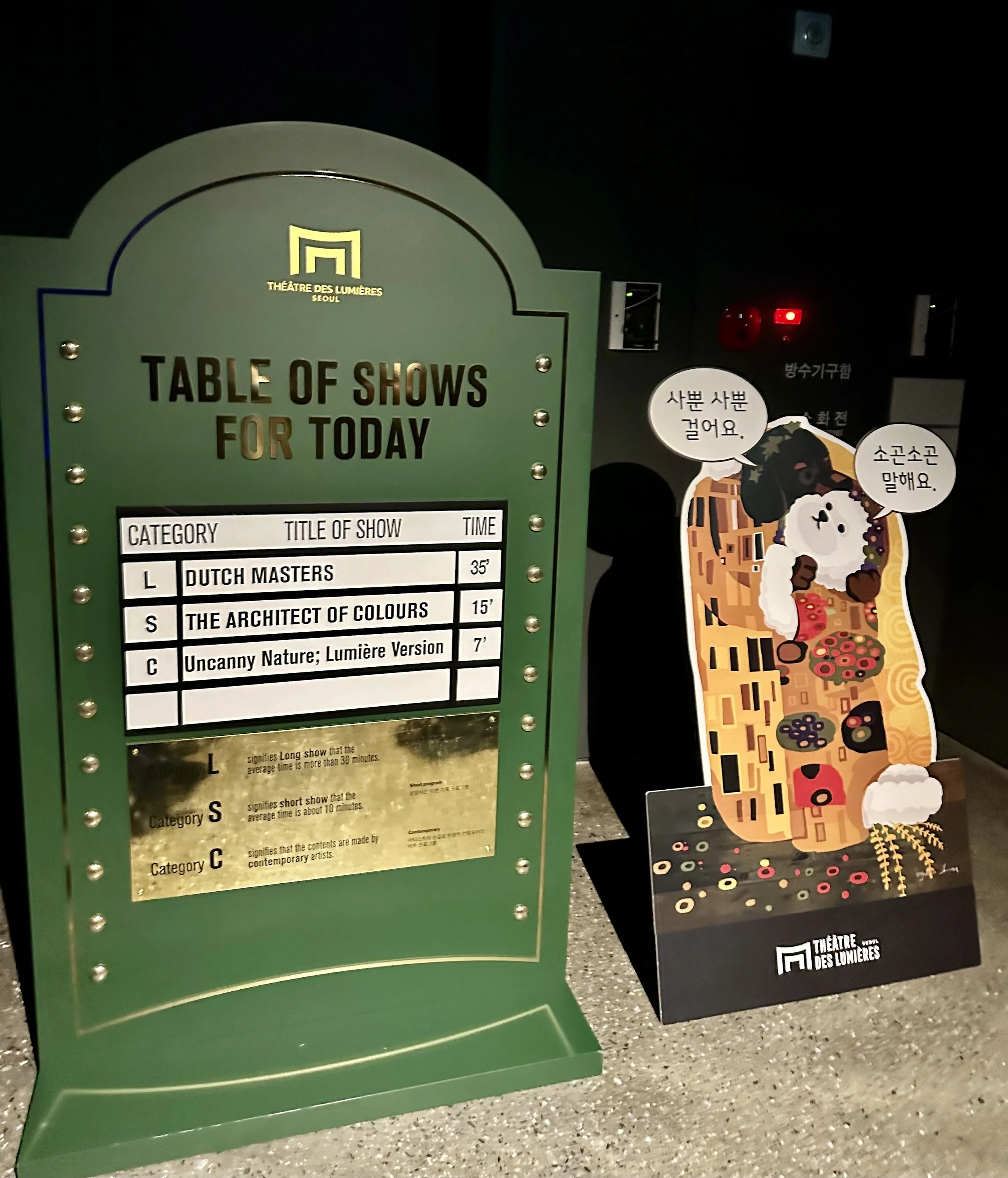 KakaoTalk_Photo_2024-10-19-20-59-46 008.jpeg