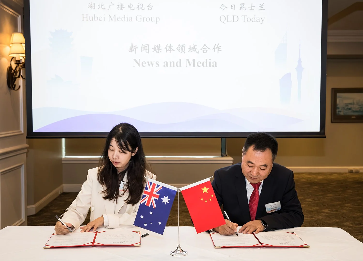 queensland-china-agreement-signing-brisbane.jpg