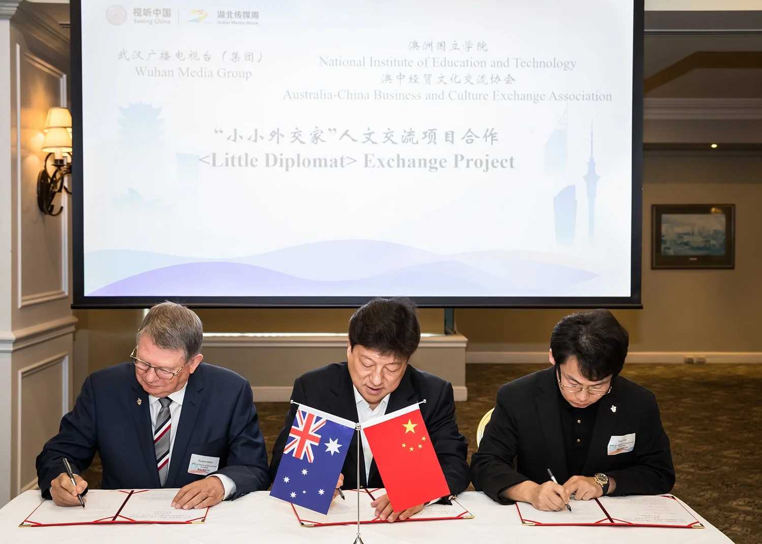 australia-china-signing-ceremony-brisbane.jpg