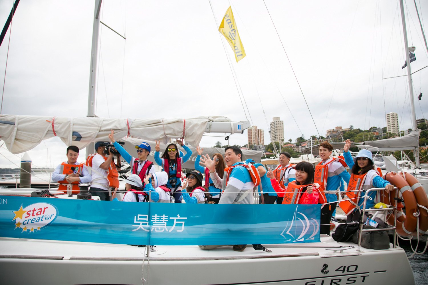 International conference delegates enjoy a sailing trip in Australia