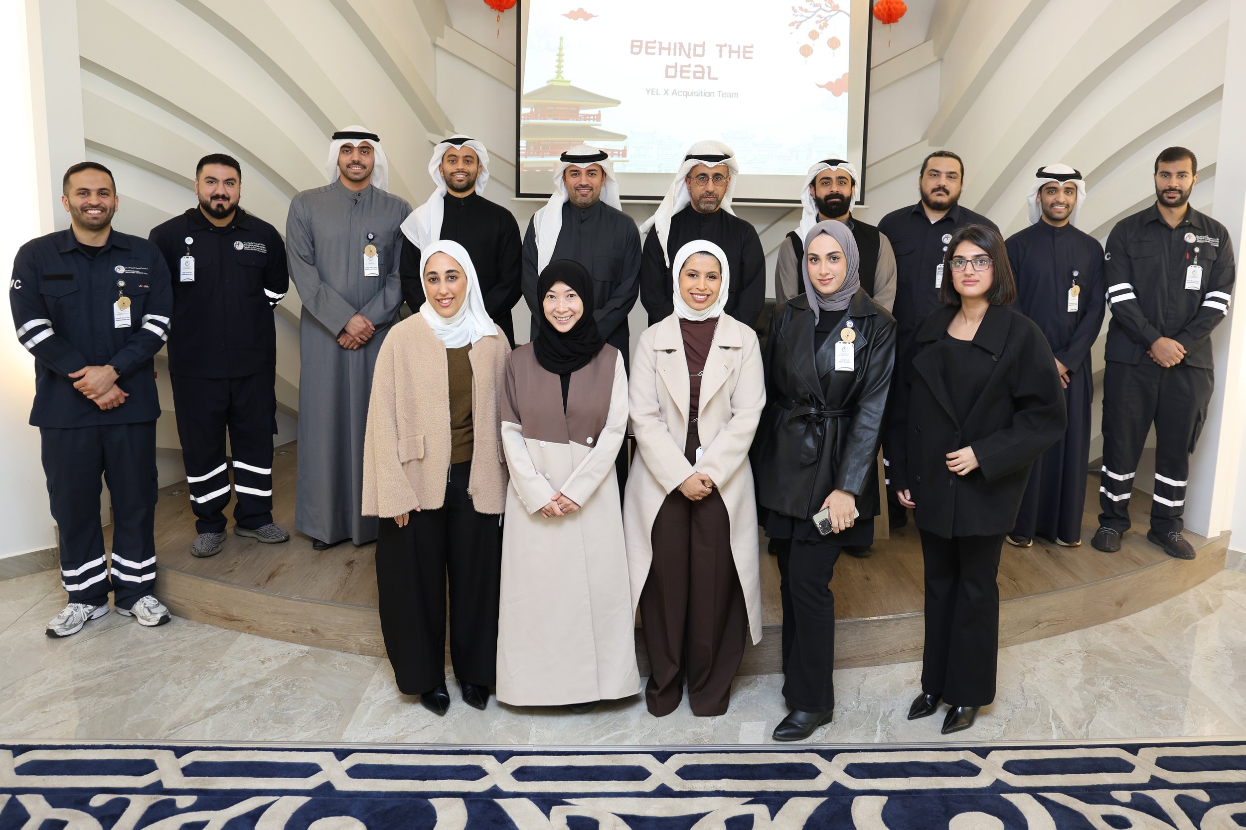 YEL X Wanhua Acquisition Event