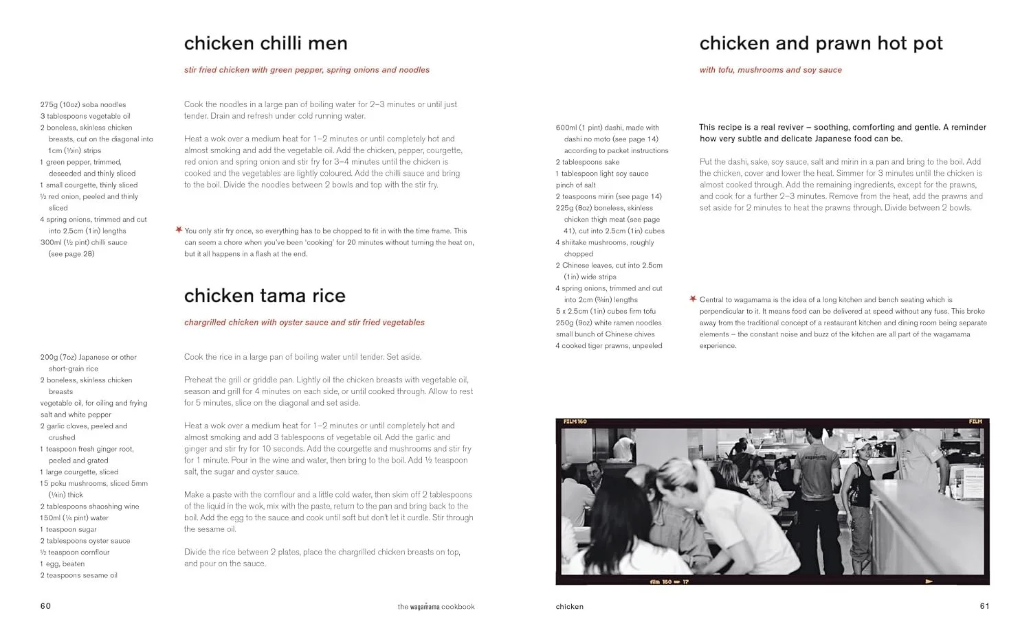 wagamama 3.jpg
