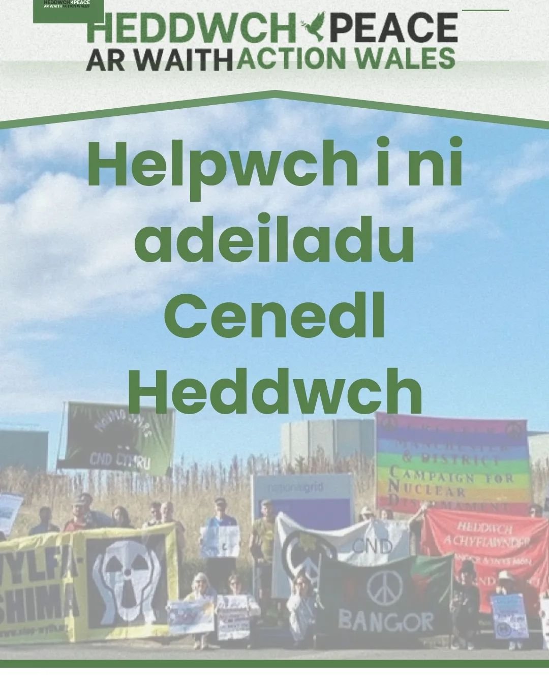 Ewch i'n wefan
https://www.heddwch.org/
Visit our website 
https://www.heddwch.org/