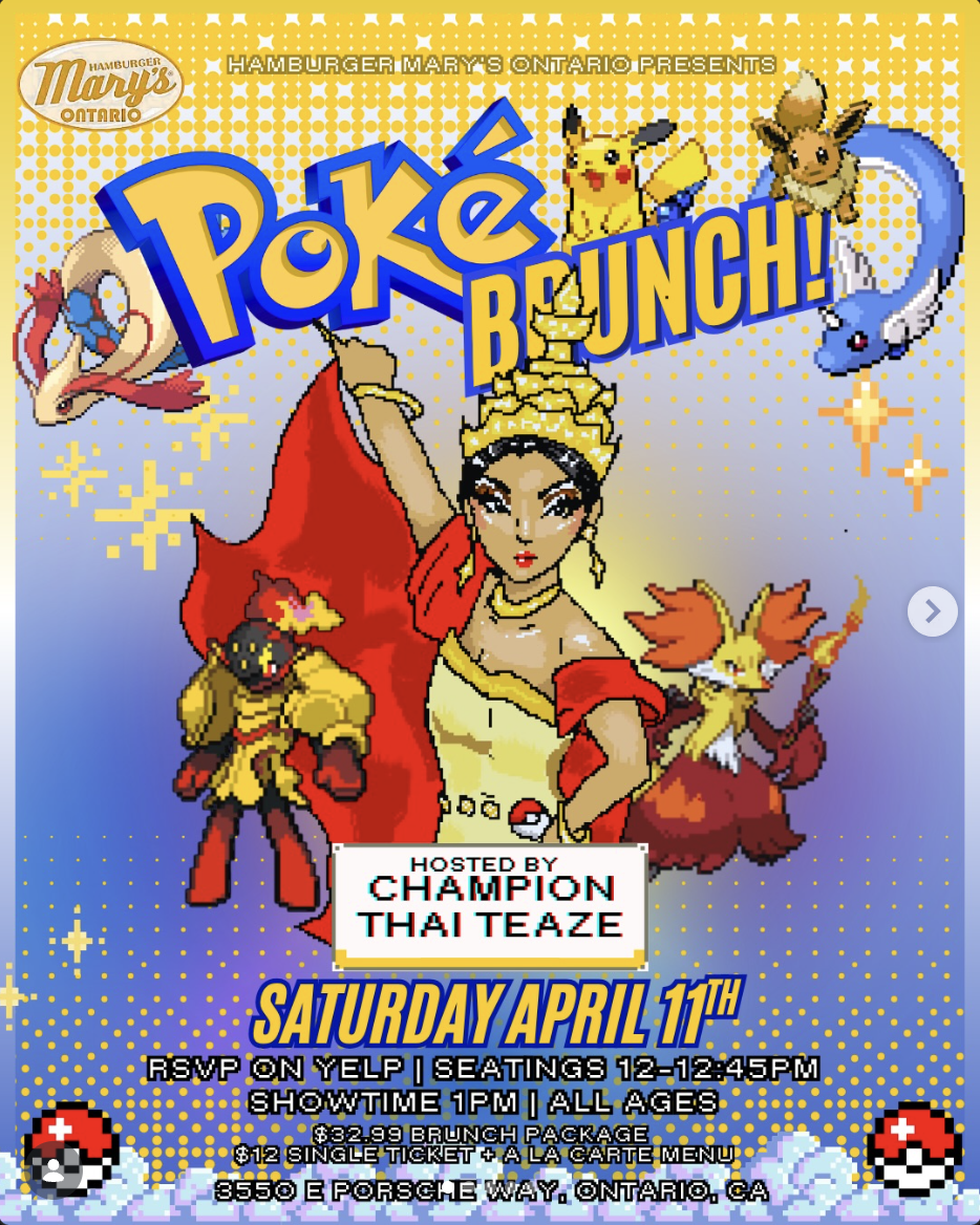 POKEBRUNCH at Hamburger Mary's