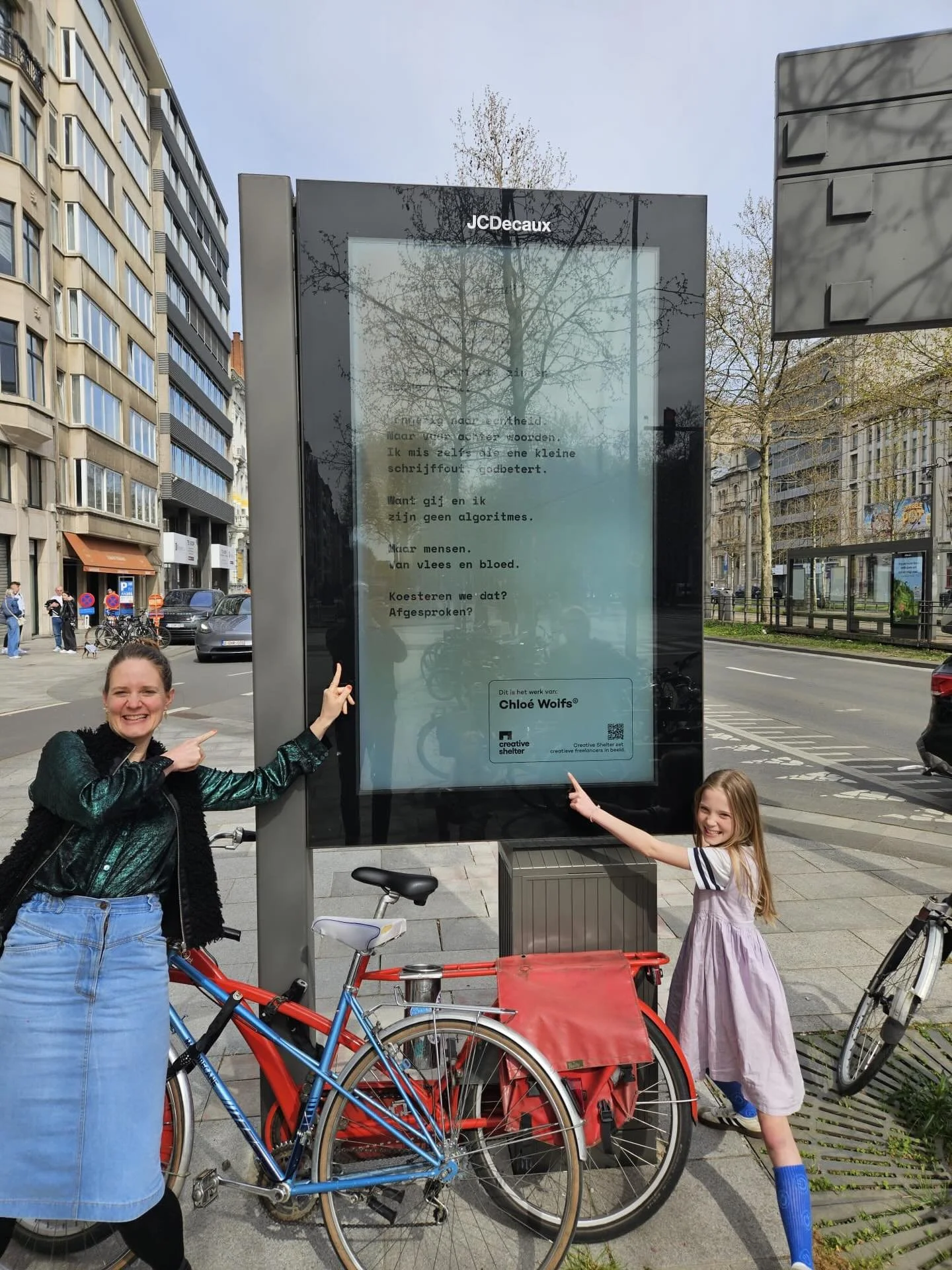 &ldquo;Het uithangen&rdquo;, dat zit zo niet in mijn natuur.
Net als &ldquo;spontaan iets insturen voor een wedstrijd&rdquo;

Maar ik deed het een paar weken geleden toch, dat tweede. En daaruit vloeide automatisch ook het eerste voort.

De wedstrijd