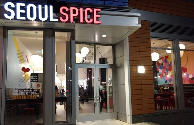 seoulspice2.jpg