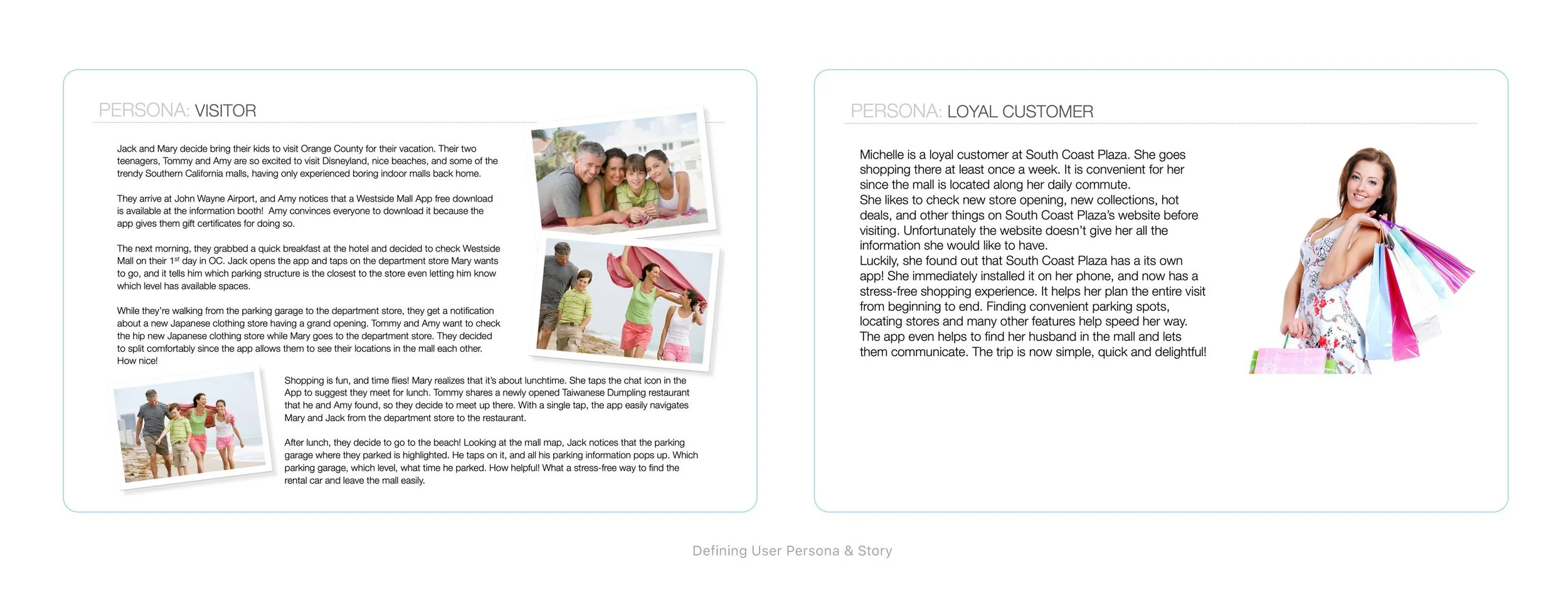 slideshow_concept_mall1.jpg