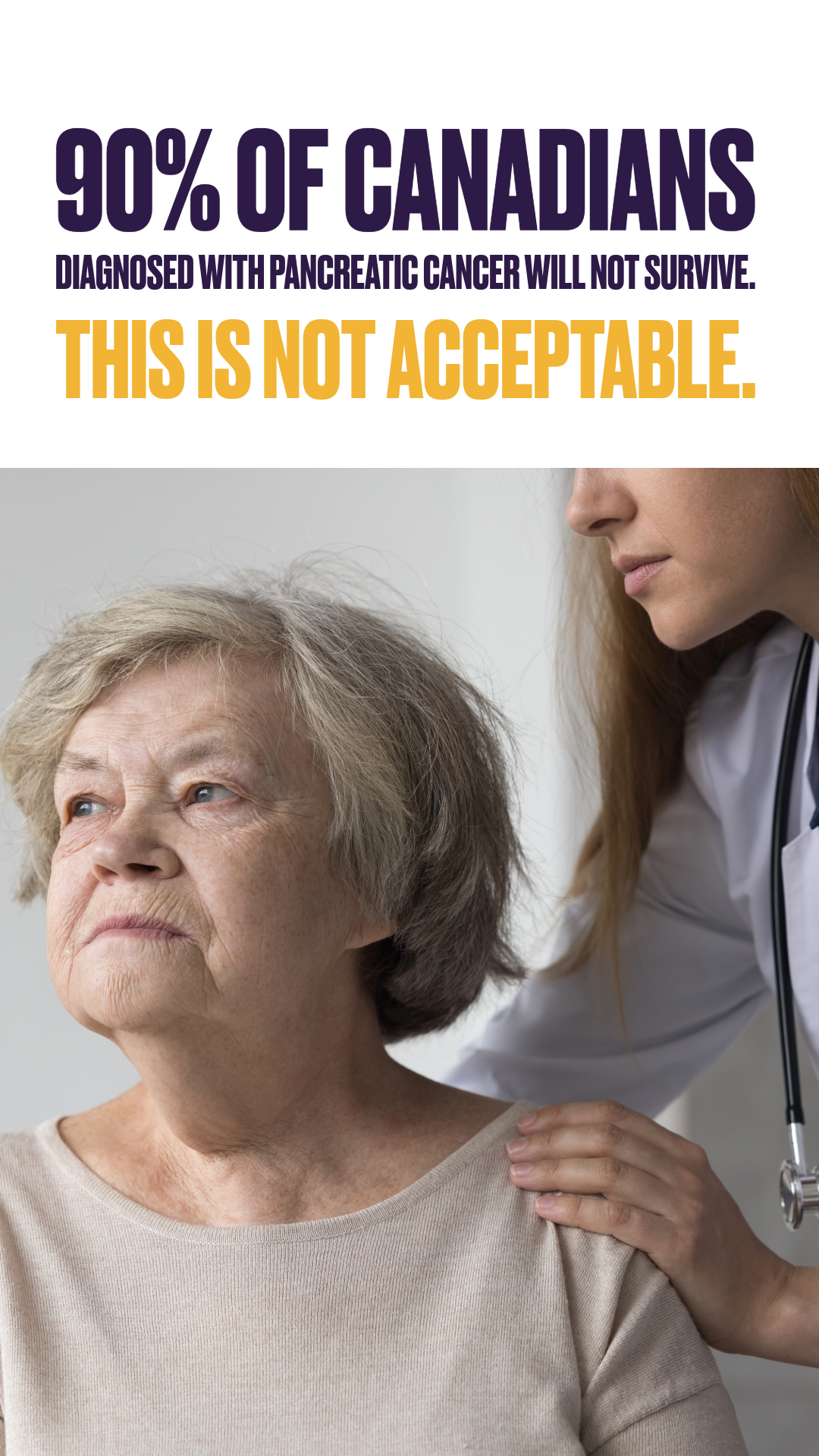 PCAM 2023 social.png