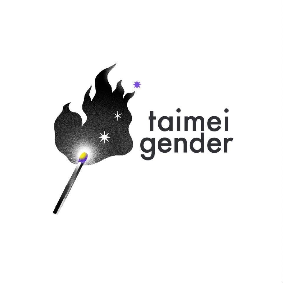 A matchstick igniting a black flame with white stars and purple accents, alongside the words 'taimei gender' in black text.