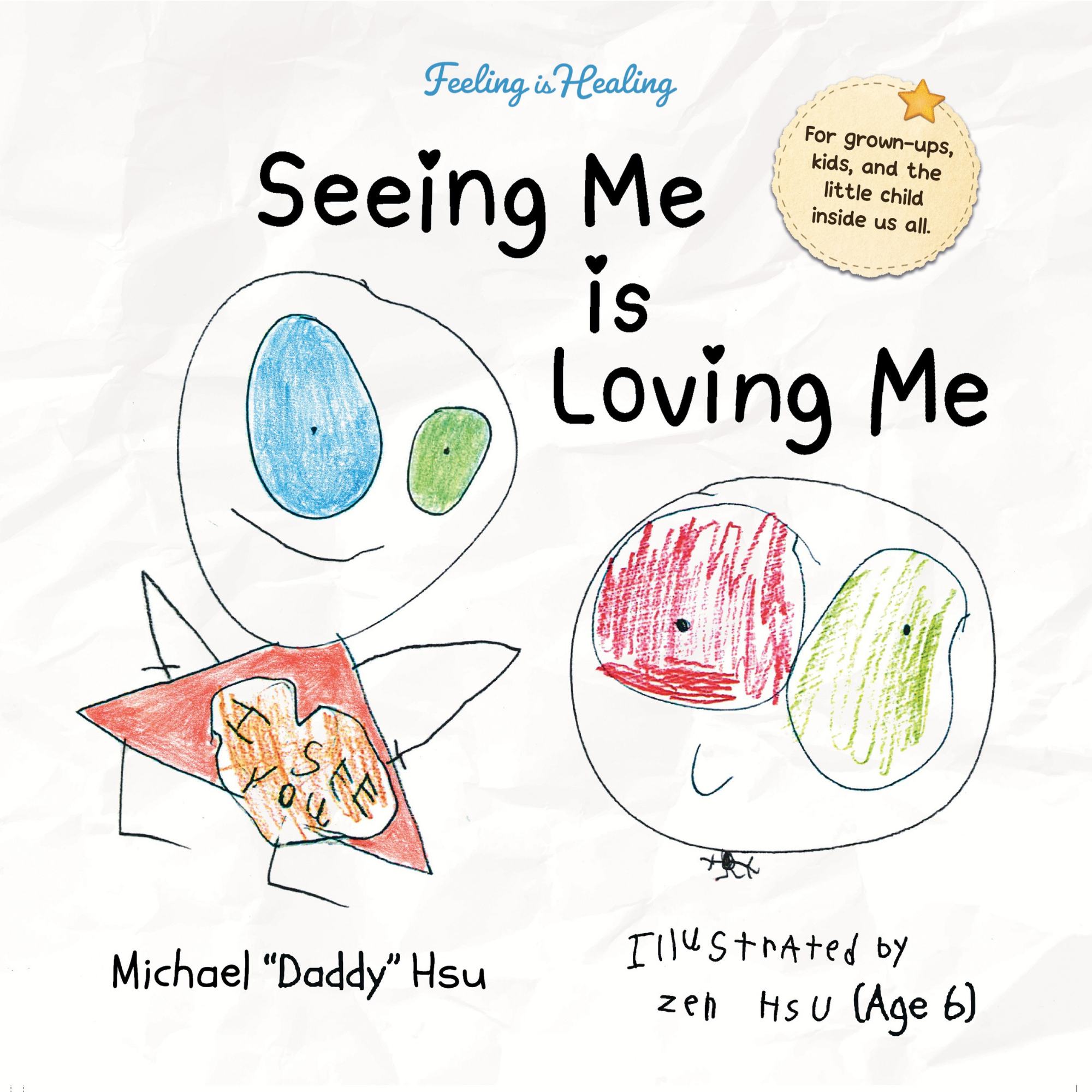 Seeing Me Cover for Ingramsparks.png