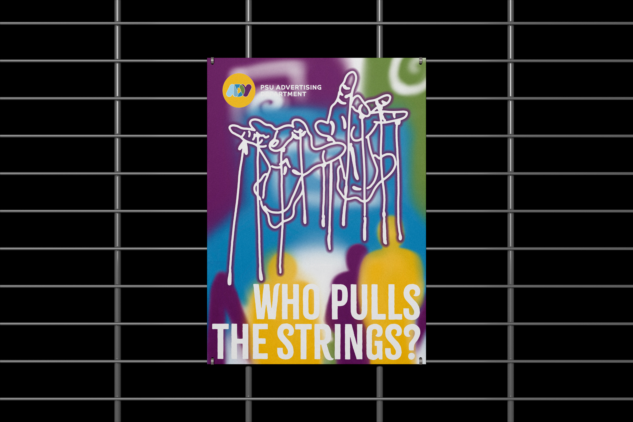 Poster with Grille Mockup.png