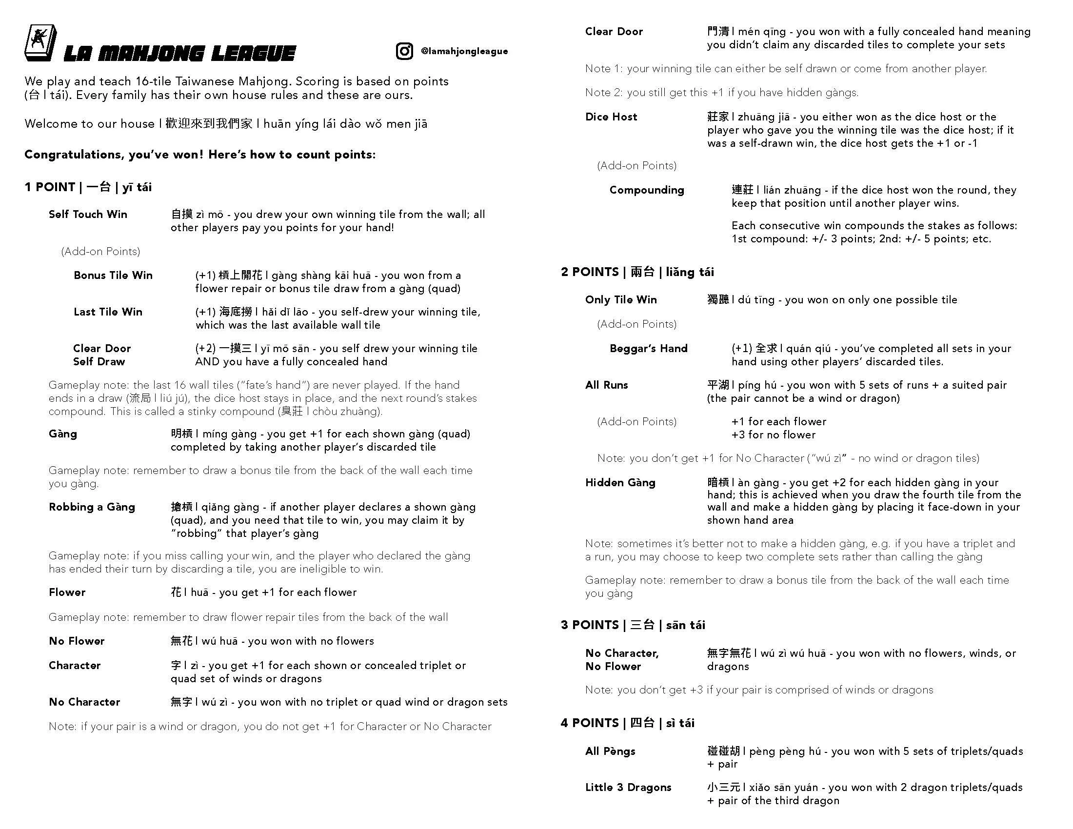 Rules Page 1
