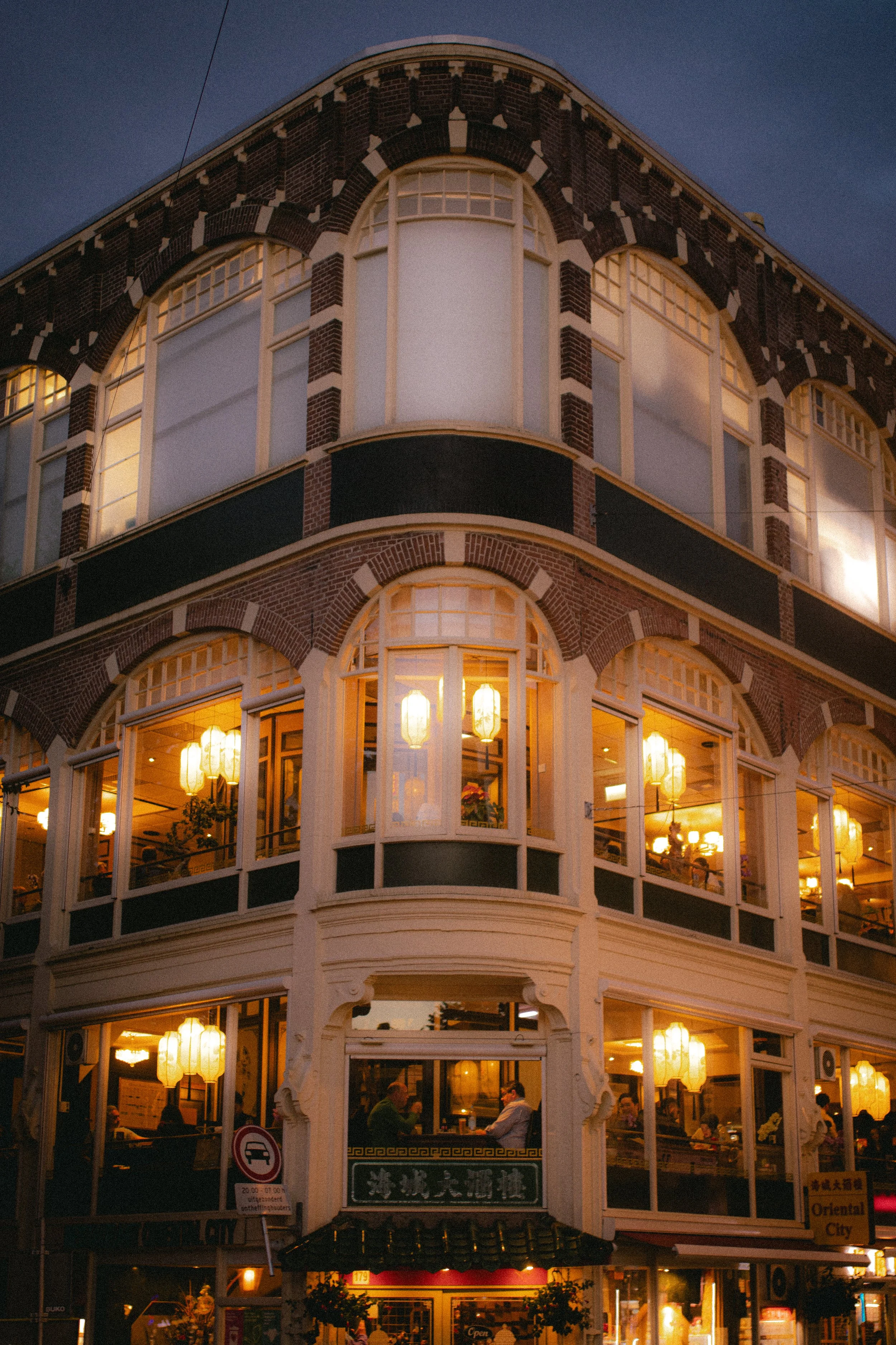 Amsterdam restaurante.jpg