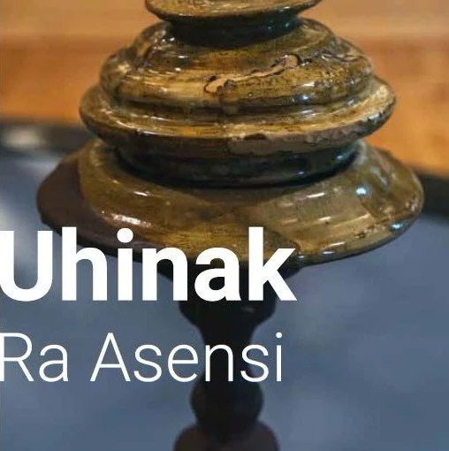 Uhinak