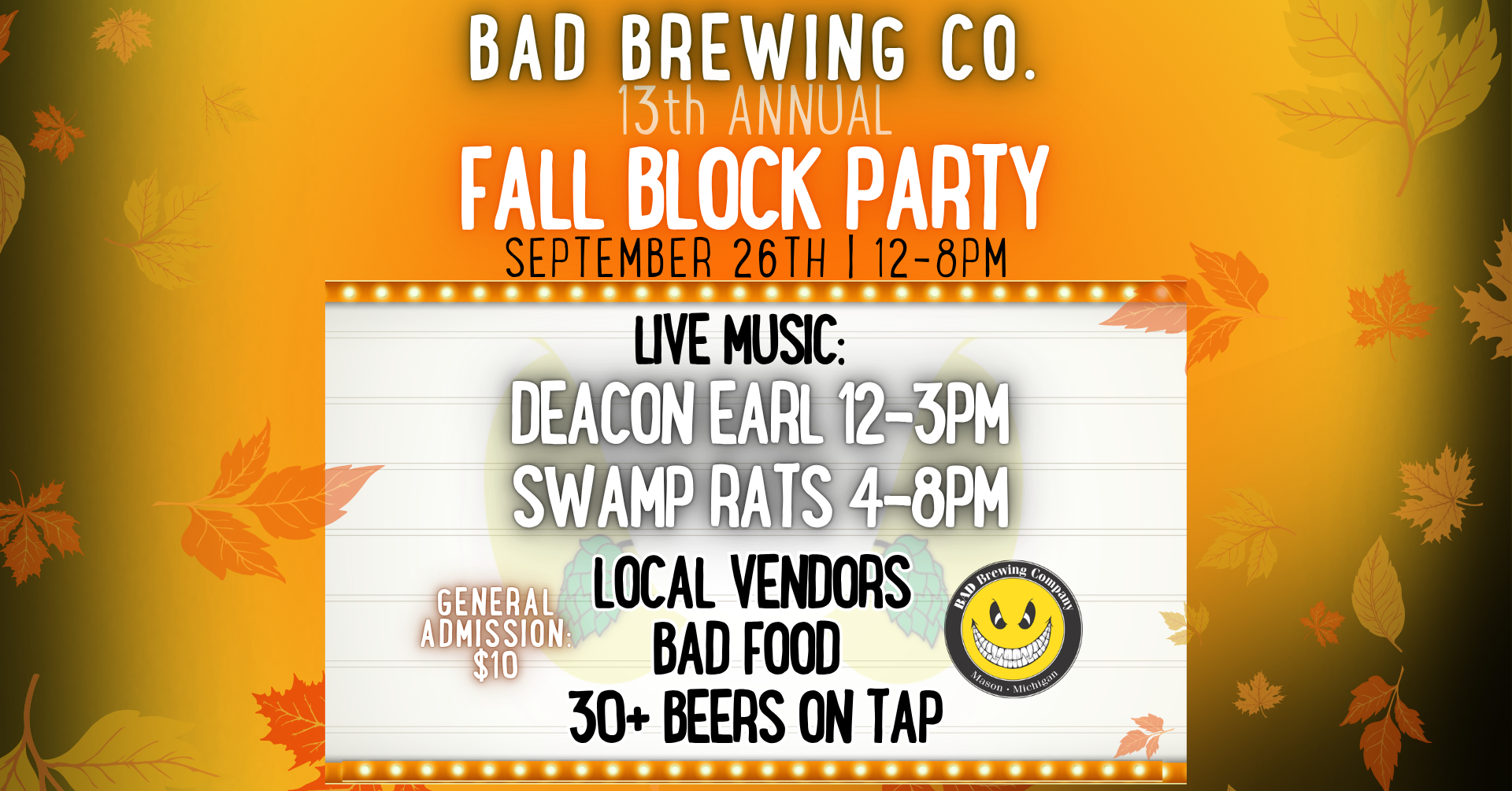 13th Annual Fall Block Party