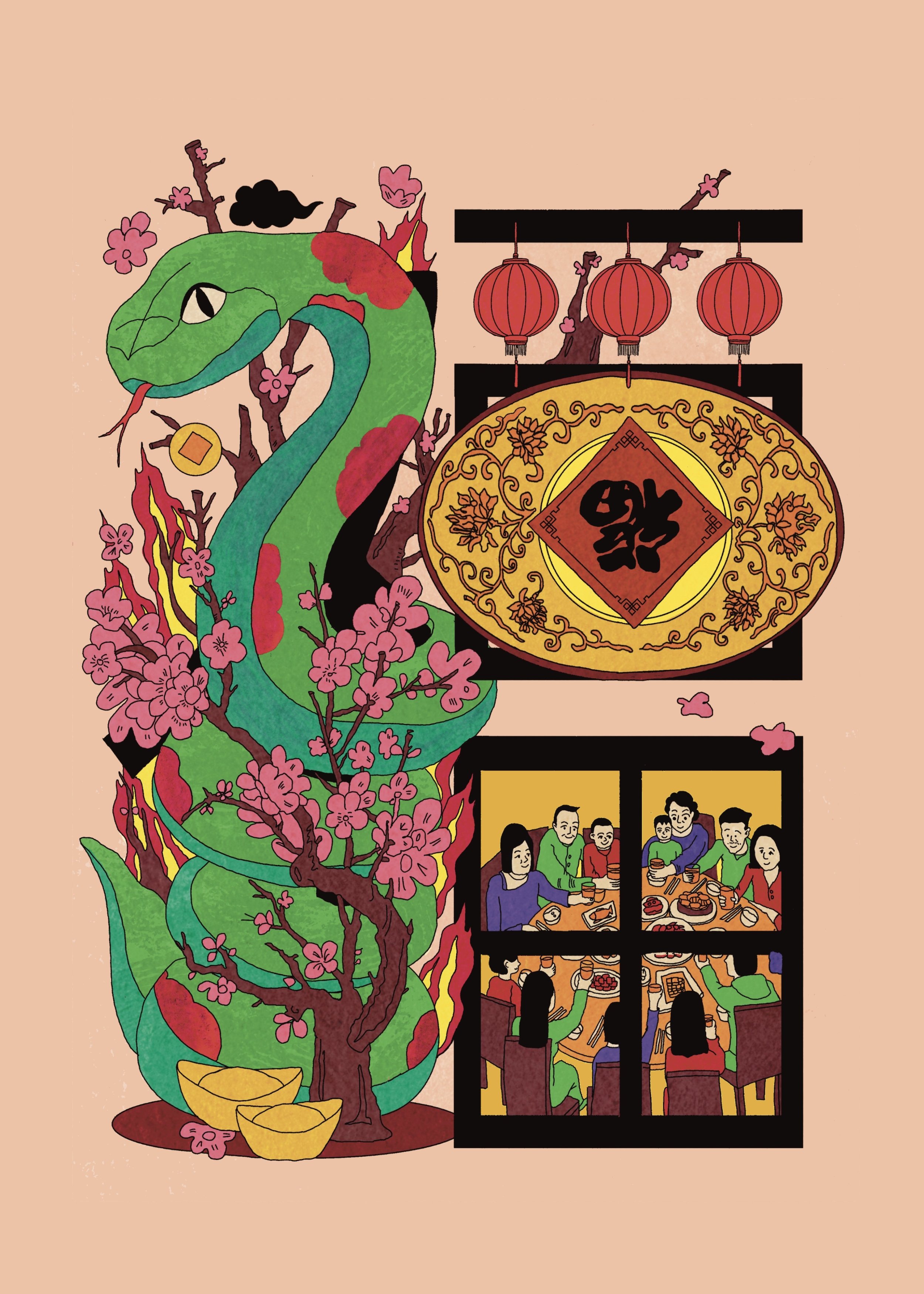 Year of the Snake-Good Fortune (福)_IllustrationZhou.JPG