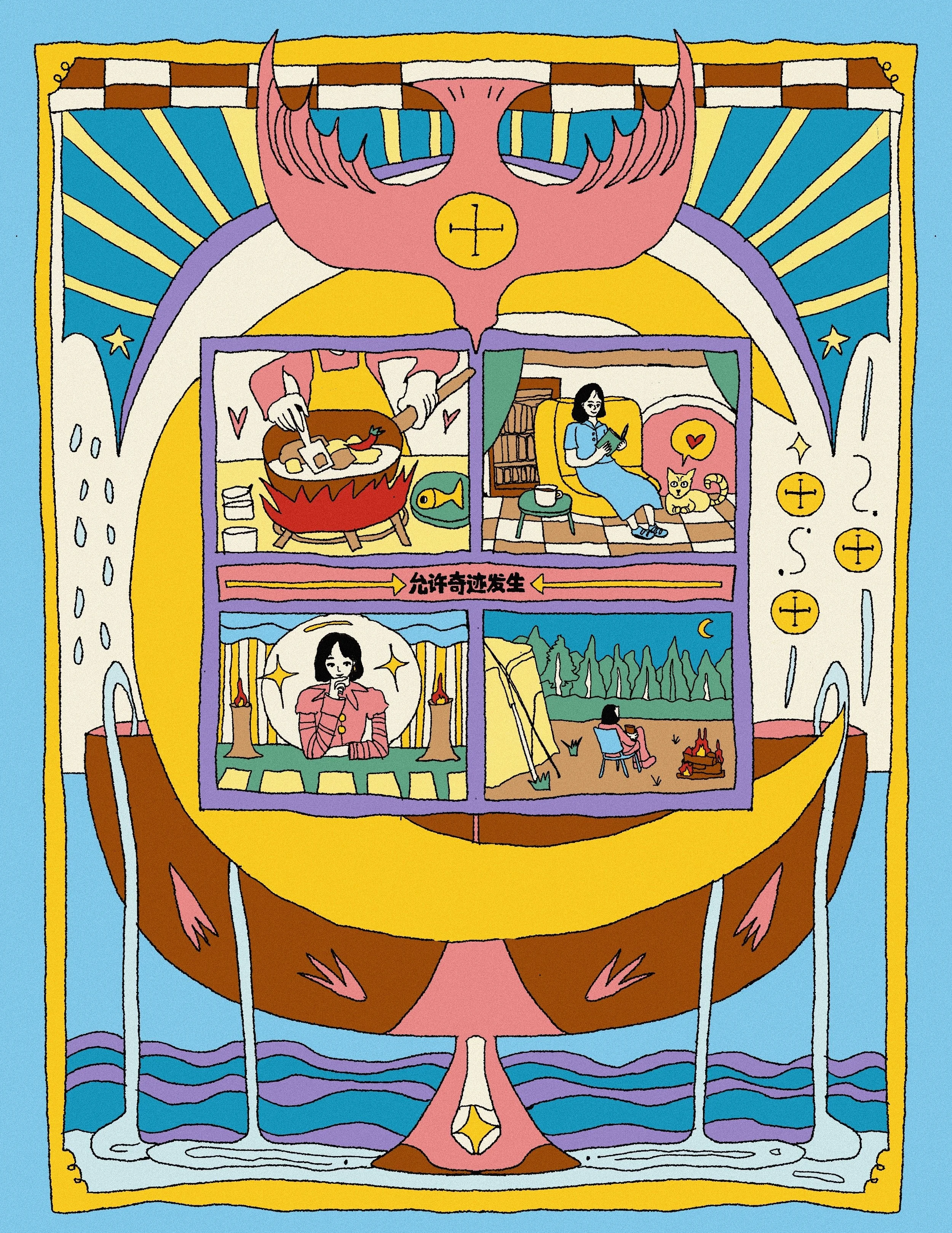 5.海啤.JPG