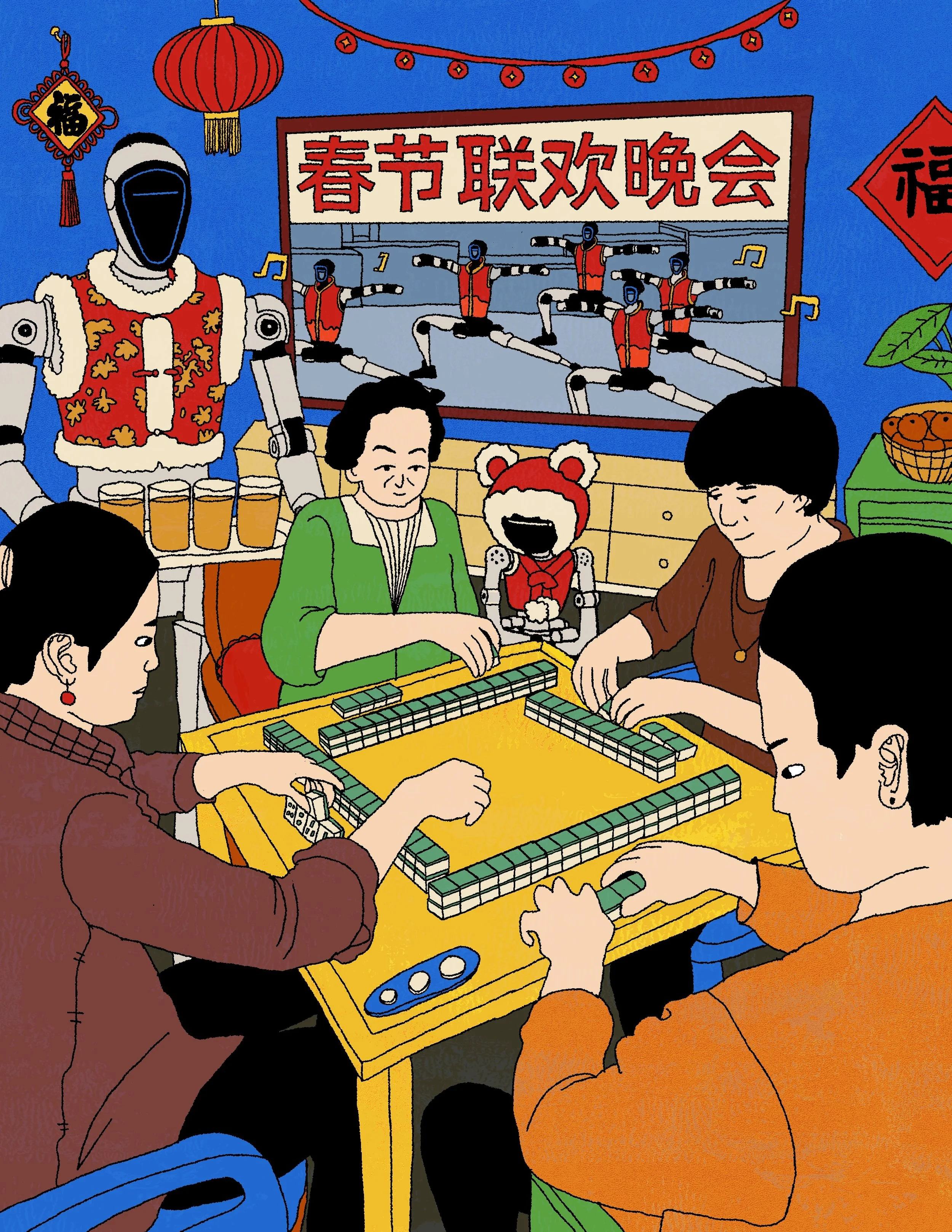 Happy New Year_Illustration.jpg