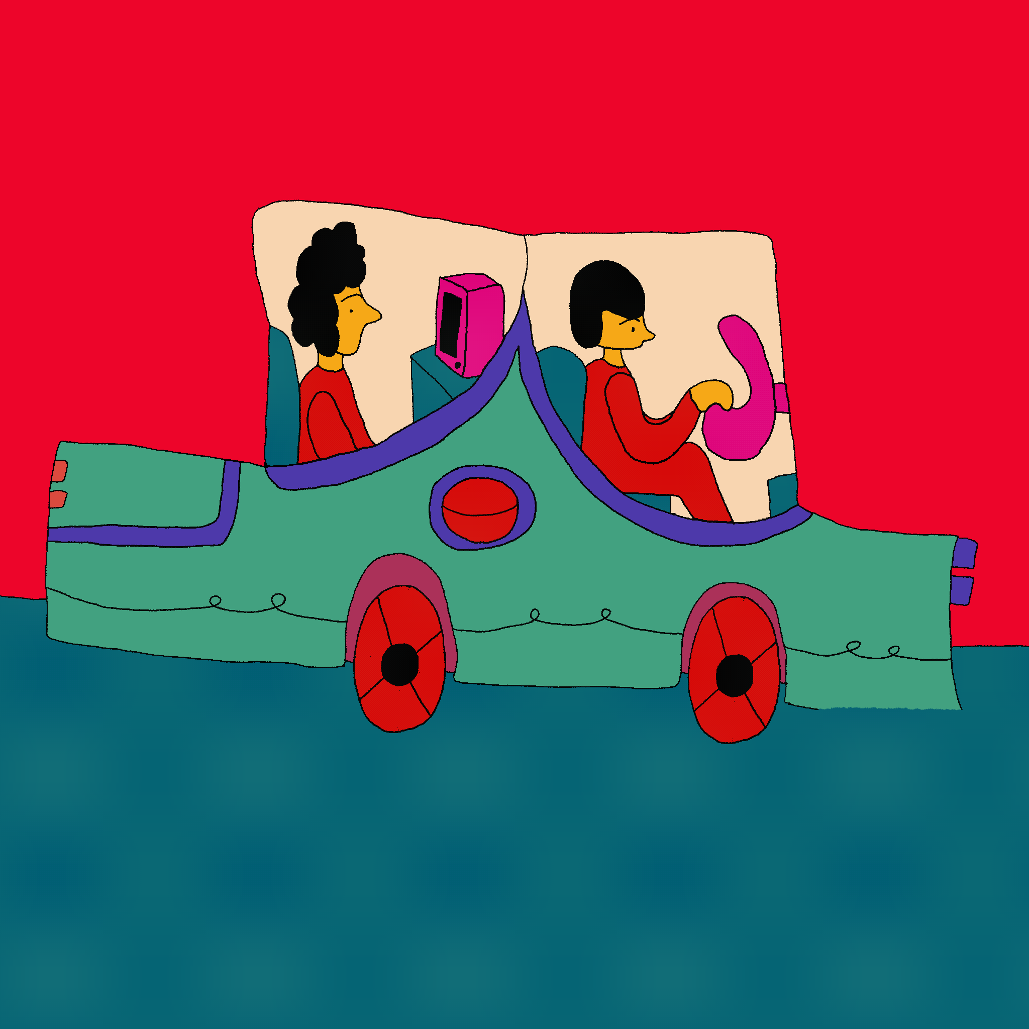 Driving_GIF.GIF