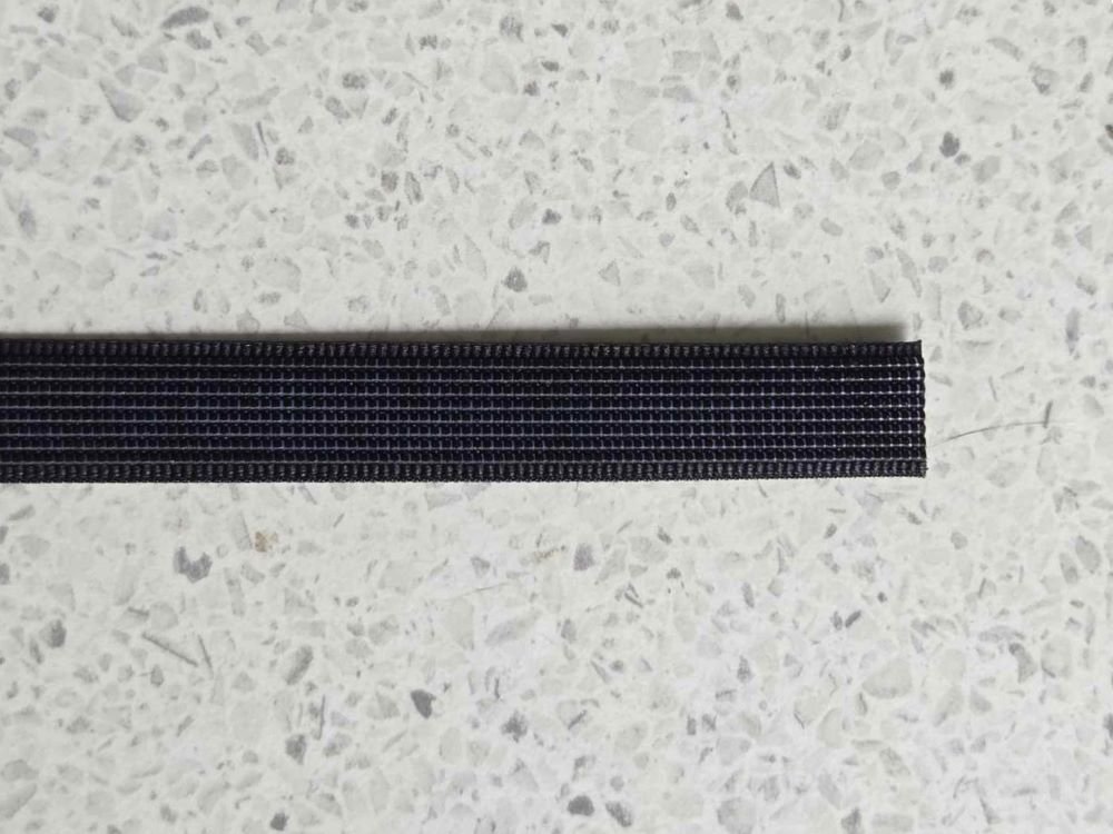 rigileneblack12mm.jpg