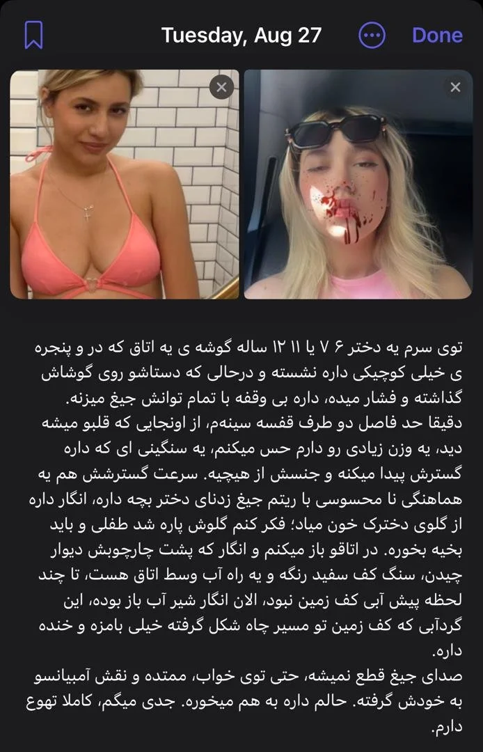 WhatsApp Image 2024-10-04 at 10.30.05.jpeg