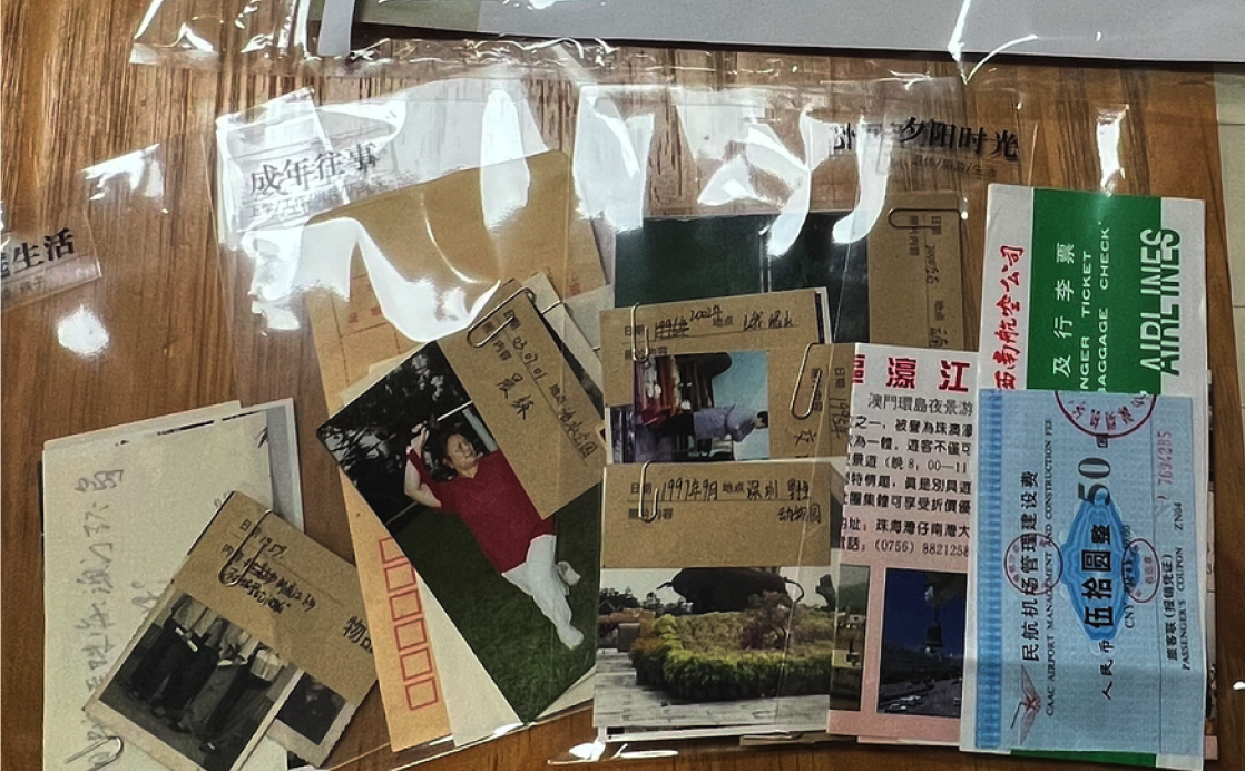 截屏2024-06-11 16.52.21.png