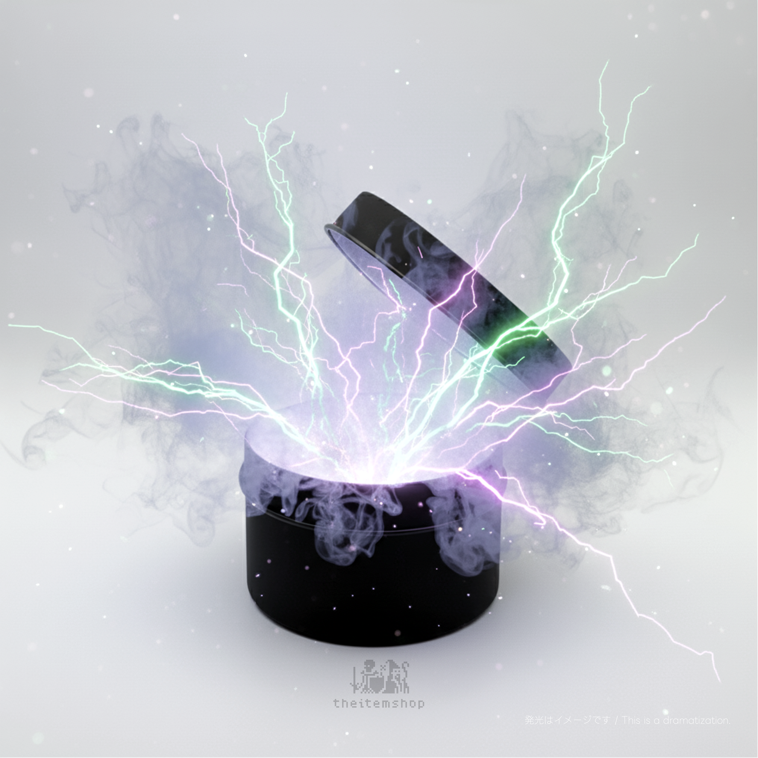 黒い円筒型の箱が開き、中から紫や緑の稲妻が出ている様子。