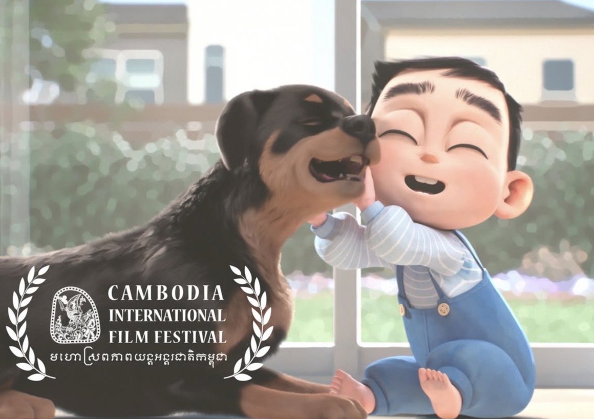 Film “See You Tomorrow” has been officially selected for Cambodia International Film Festival 2026.