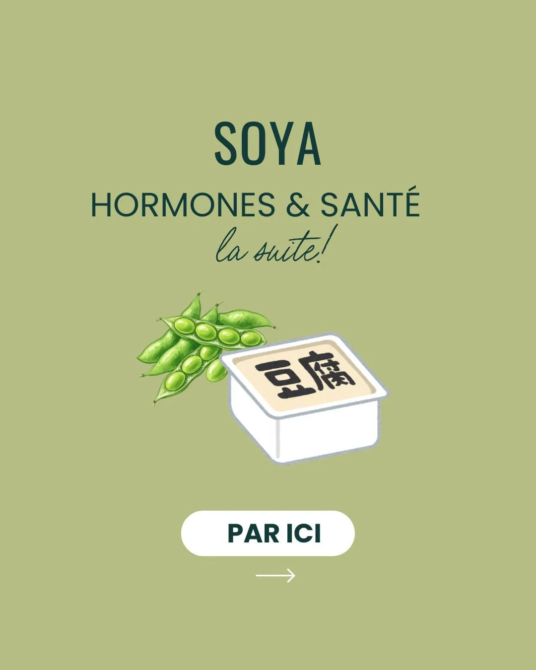 Tel que promis, voici la suite de la publication sur les nombreux mythes au sujet du soya!

Malheureusement pour ceux qui ne l&rsquo;appr&eacute;cient pas, il n&rsquo;y a pas vraiment de bonnes raisons de s&rsquo;en priver 😉

Bon vendredi! 🙃
