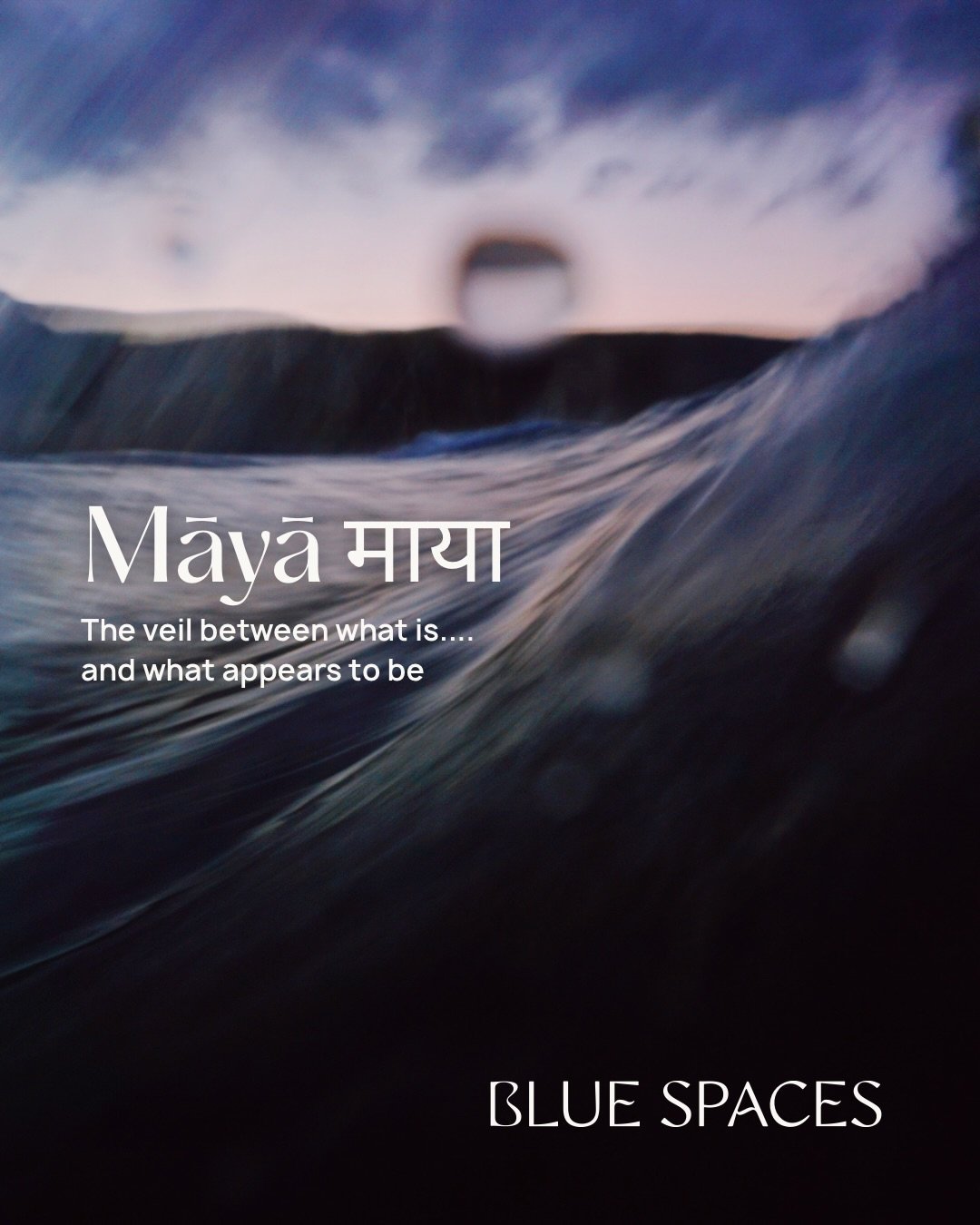 This is just something I&rsquo;ve been sitting with lately. We live in a world of screens, curated identities and constant perception. This makes it so easy to forget how much of what we experience is filtered. Not necessarily fake, just shaped. The 