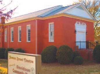 Armour Street Theater