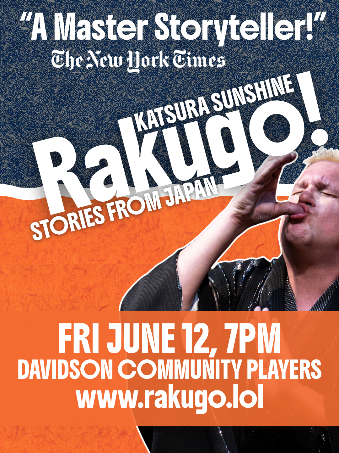 Katsura Sunshine Rakugo Poster