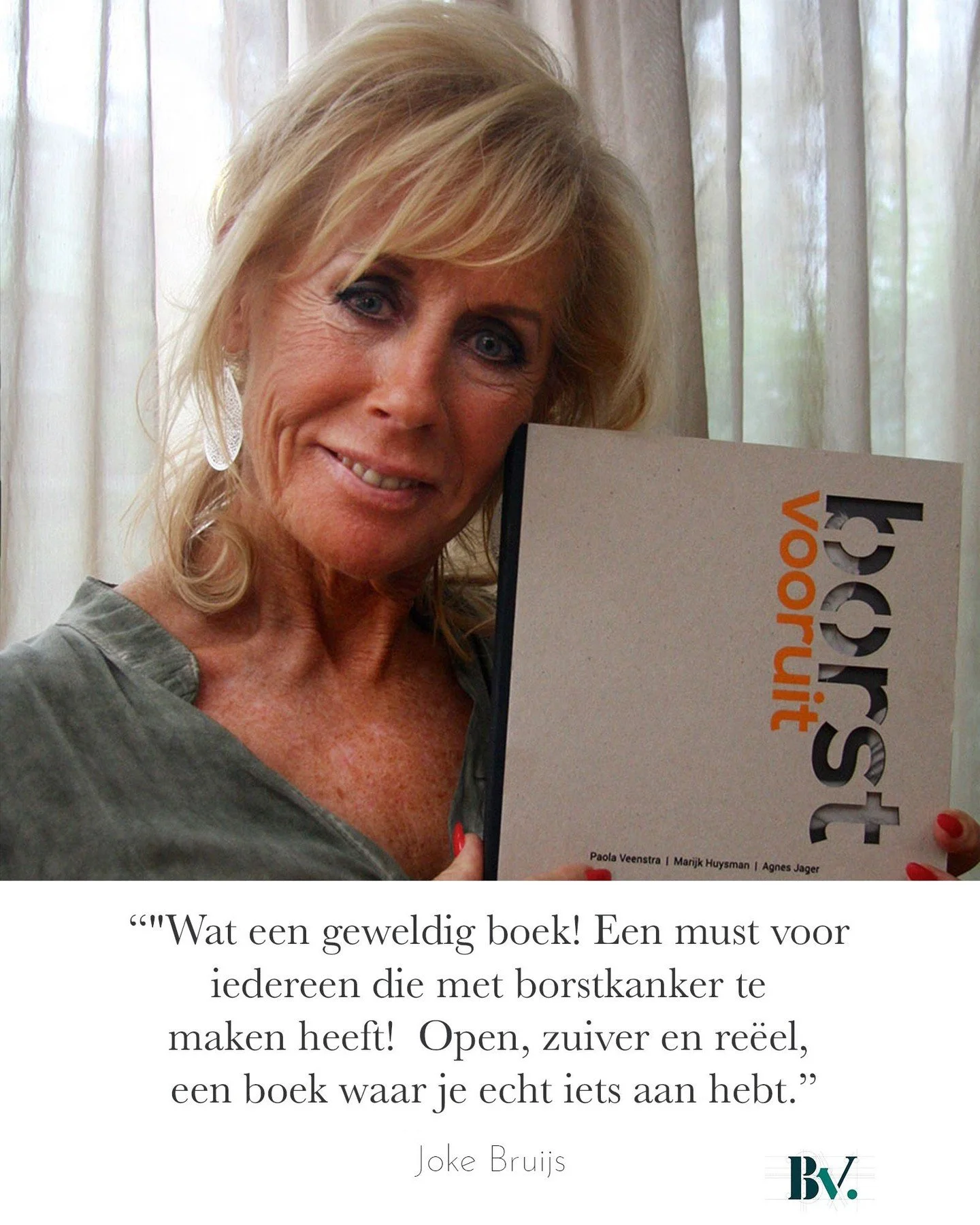 Gisteren bereikte ons verdrietig nieuws: Joke Bruijs is op 73-jarige leeftijd overleden, slechts een paar dagen na het overlijden van haar ex-man Gerard Cox.

Joke sprak destijds zo liefdevol en bemoedigend over ons boek 𝐁𝐨𝐫𝐬𝐭 𝐕𝐨𝐨𝐫𝐮𝐢𝐭. Ze