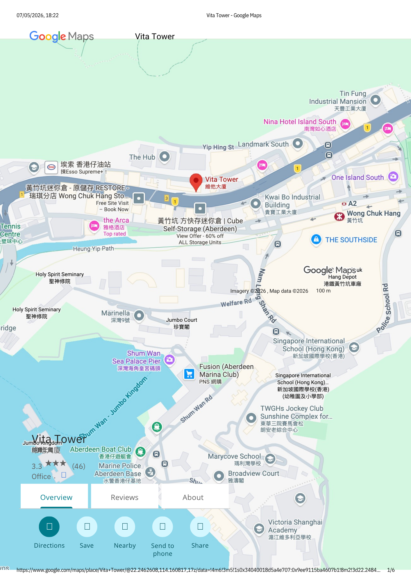 The Hang Event Space is about a 5-minute walk from Wong Chuk Hang MTR station, with more than 40 nearby bus routes for added convenience.