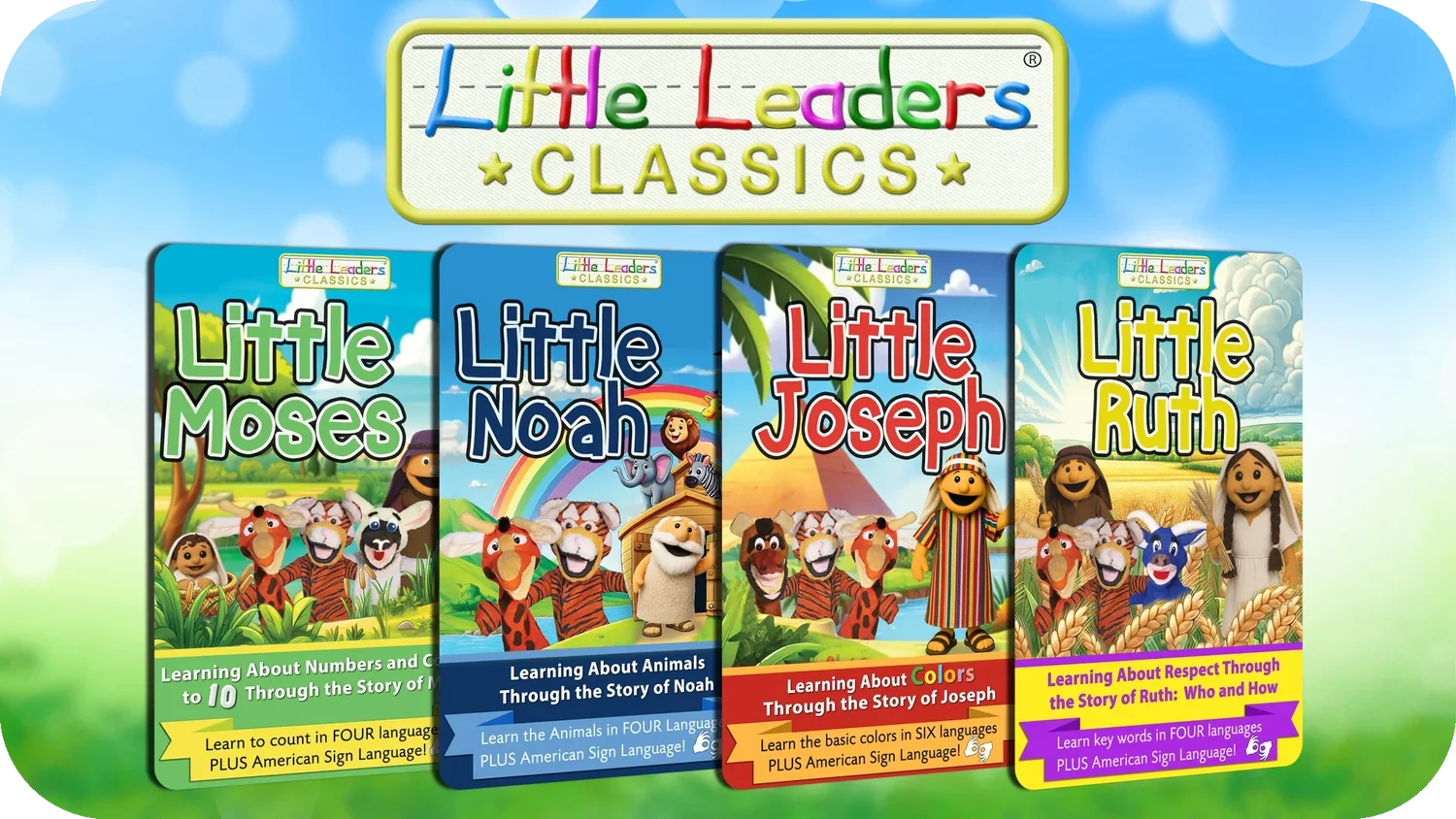 Little Leaders Classic Series