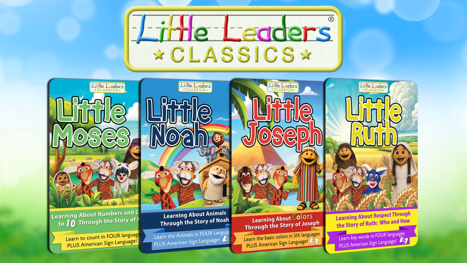The Little Leaders Classic Series