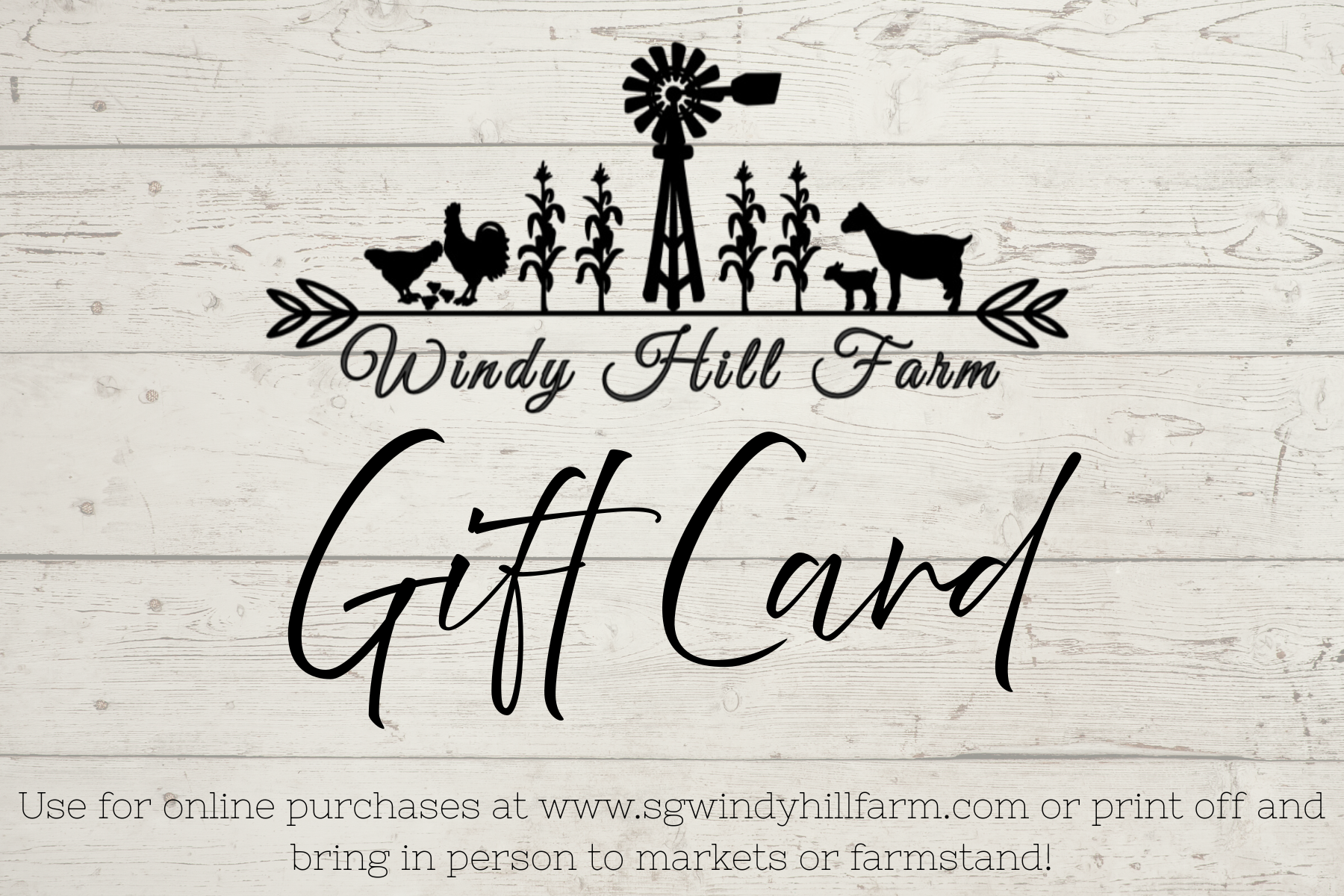 Virtual Gift Card