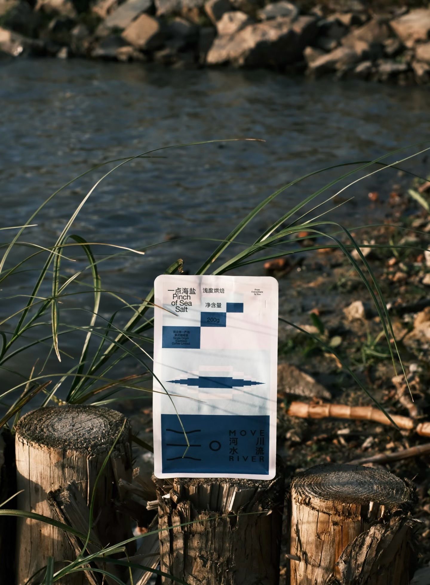 WhatsApp Image 2026-01-02 at 7.28.30 PM (2).jpeg